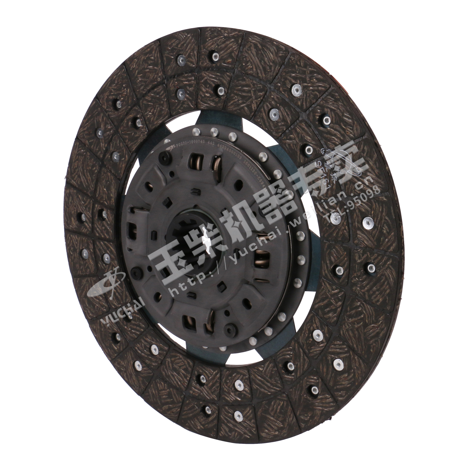 Clutch driven disc assembly-2
