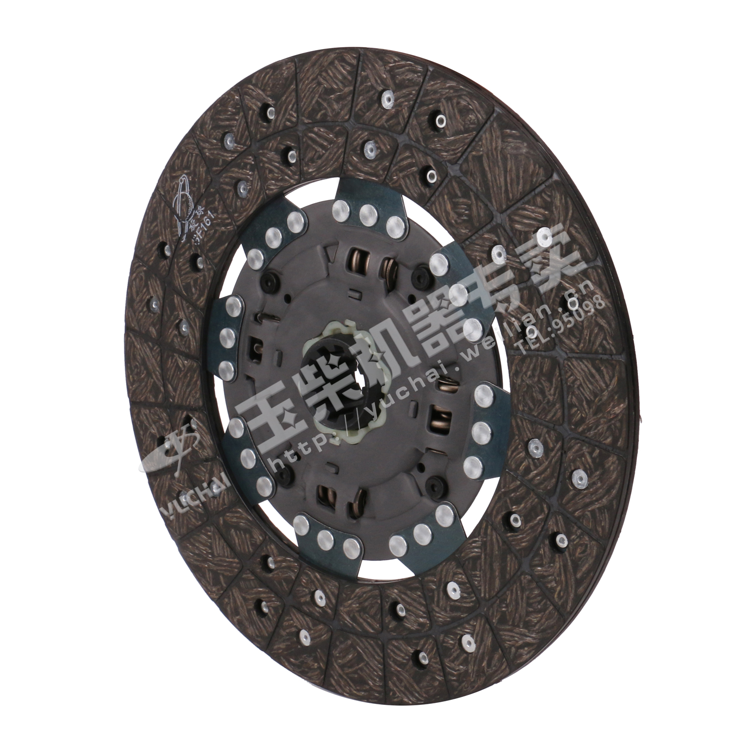 Clutch driven disc assembly-3