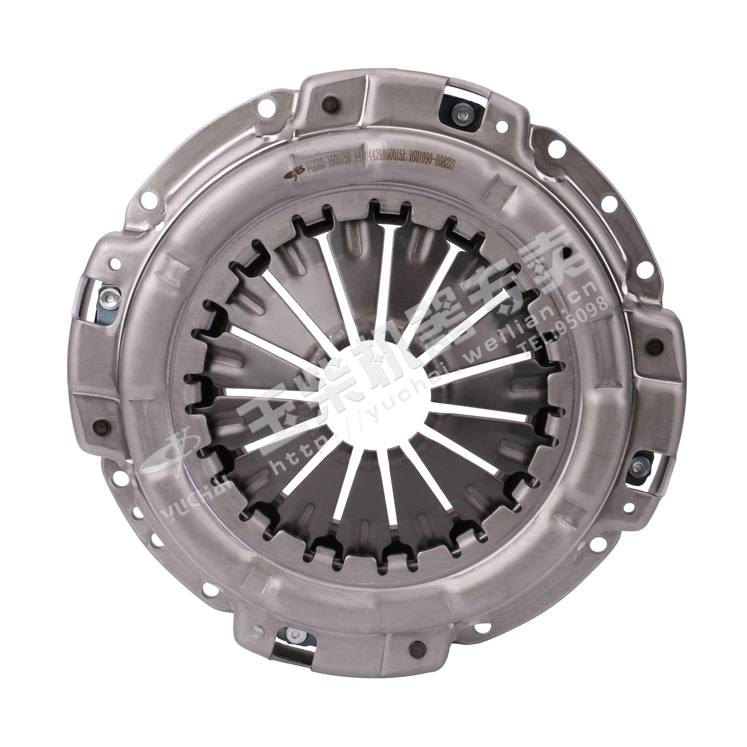 Clutch cover and plate assembly