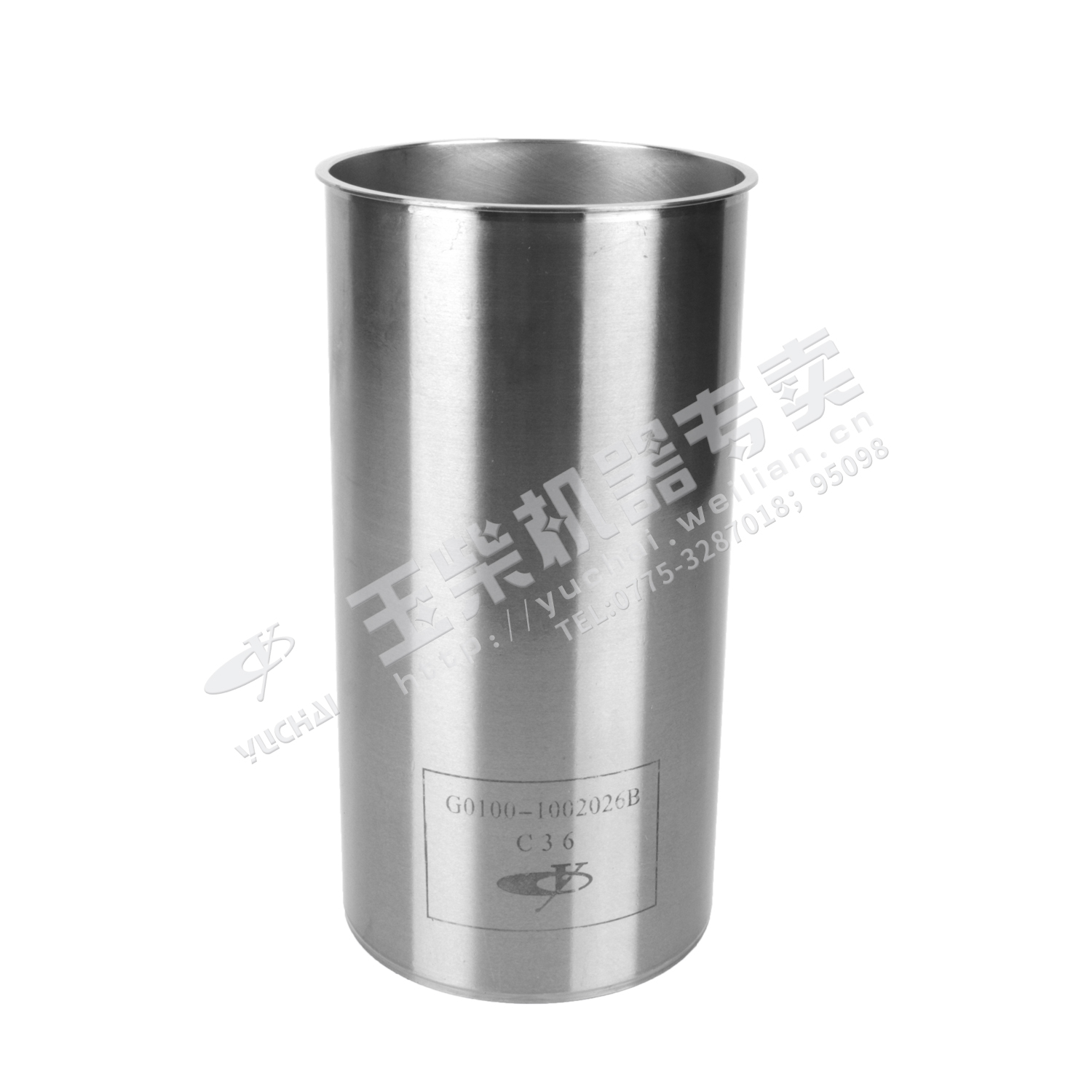 Steel cylinder sleeve