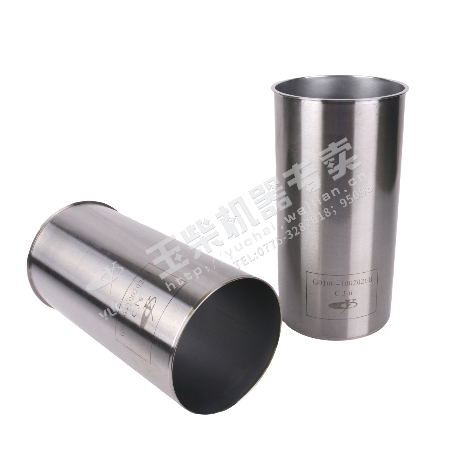Steel cylinder sleeve-1