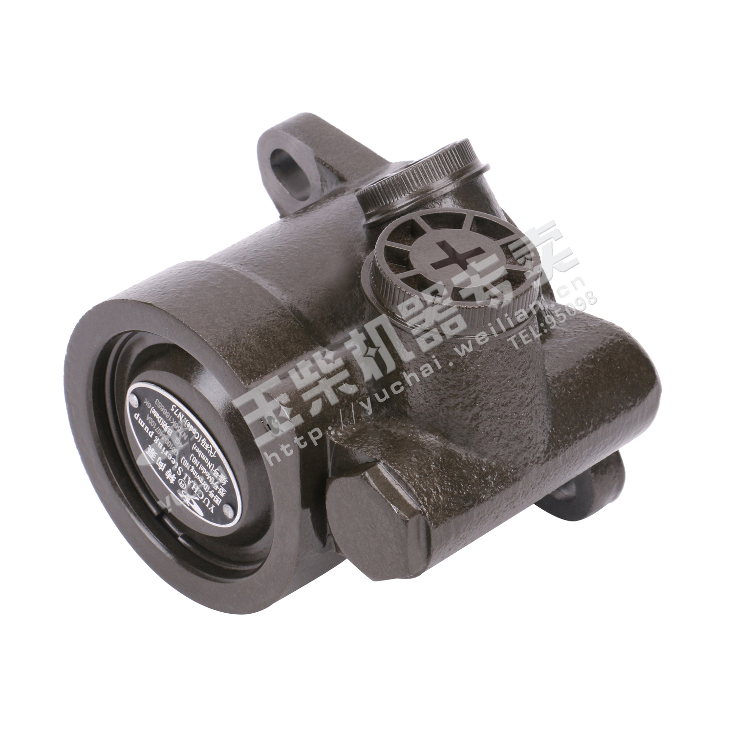 Steering pump