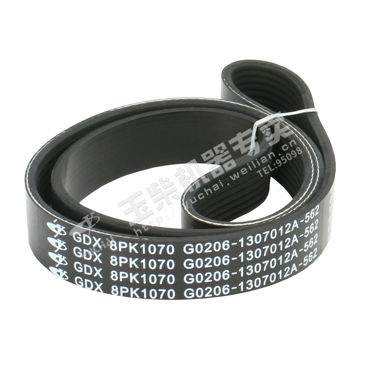 Multi-wedge belt 8PK1070-1