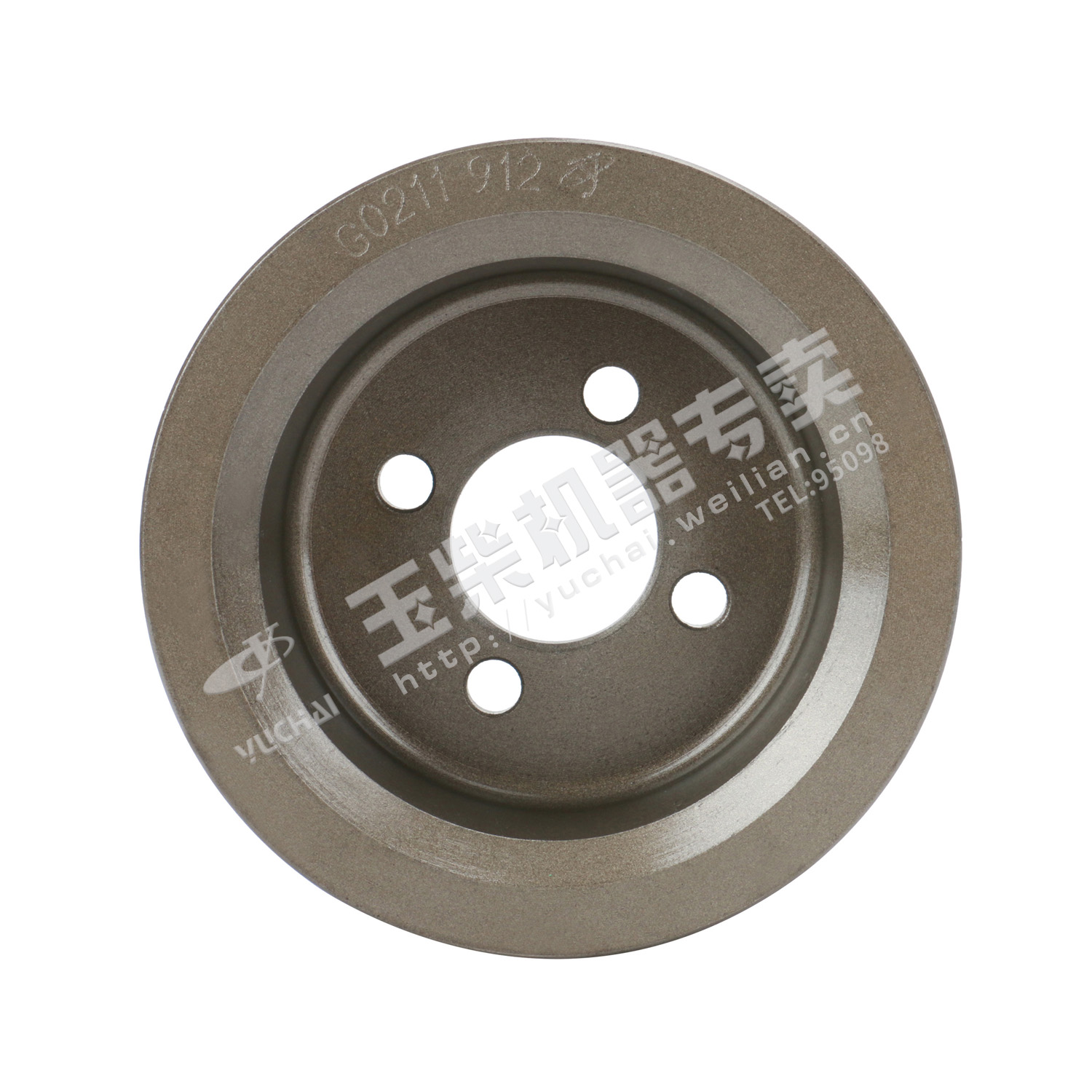 Water pump additional pulley