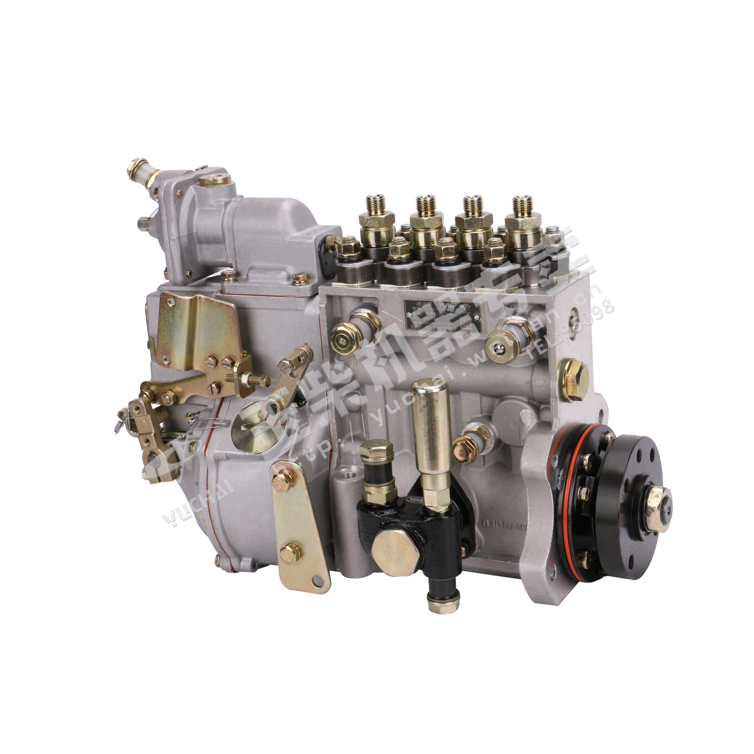 Fuel injection pump