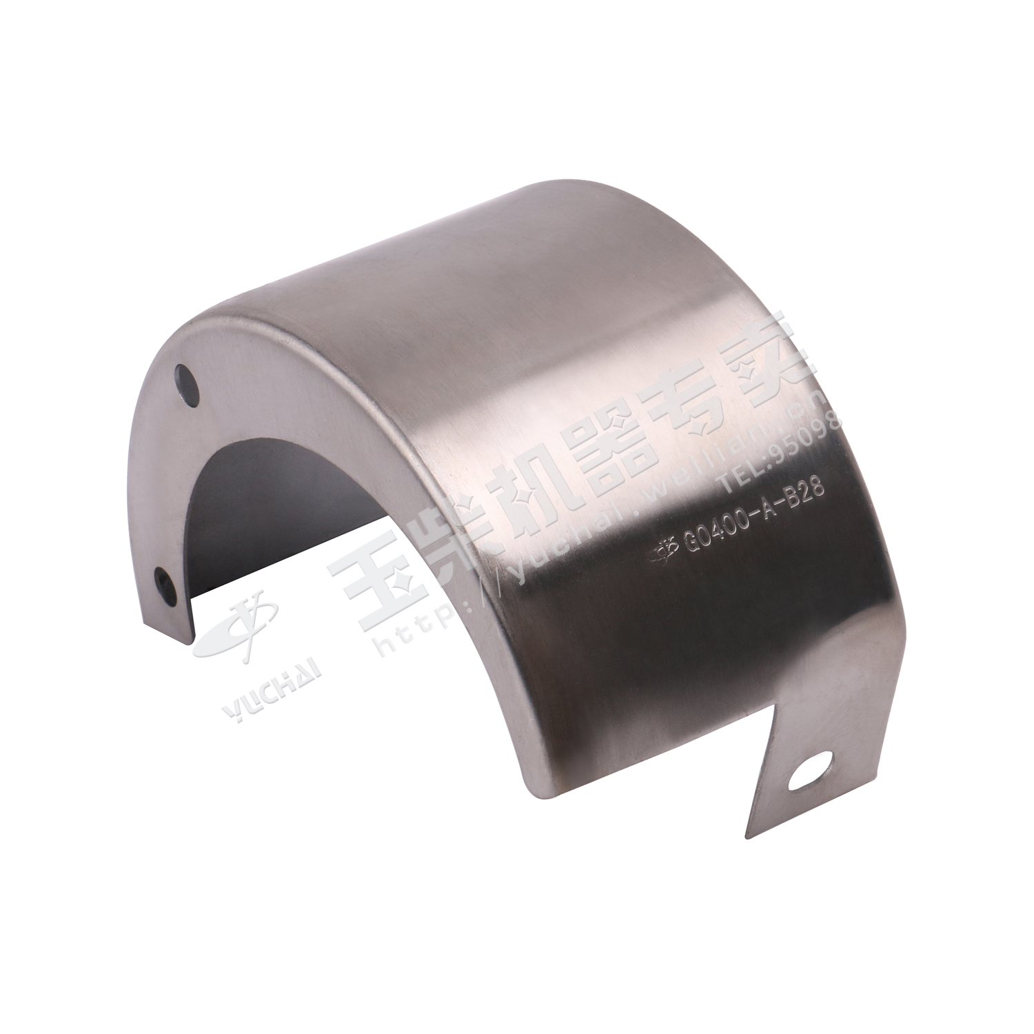 Trolley heat insulation cover