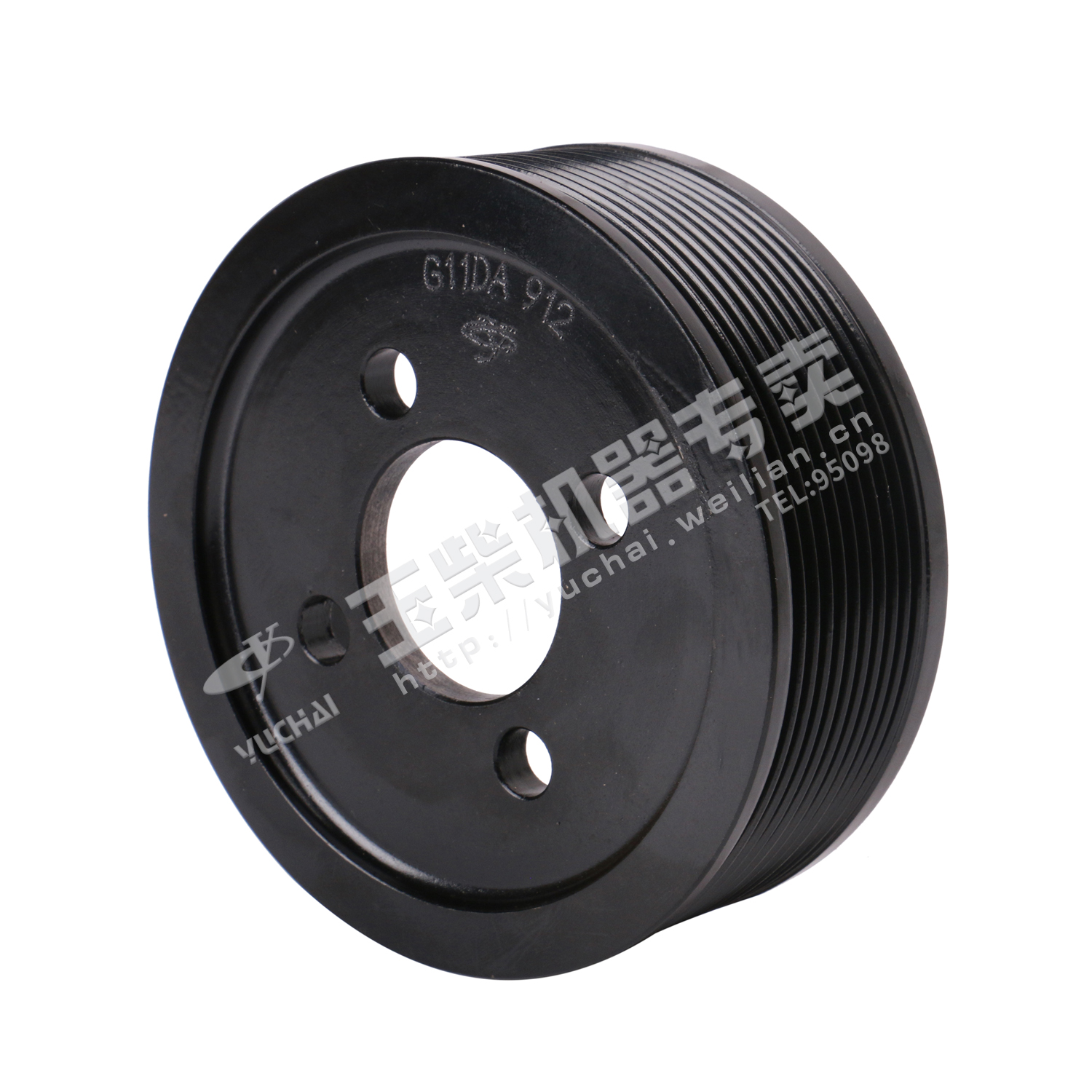 Water pump additional pulley