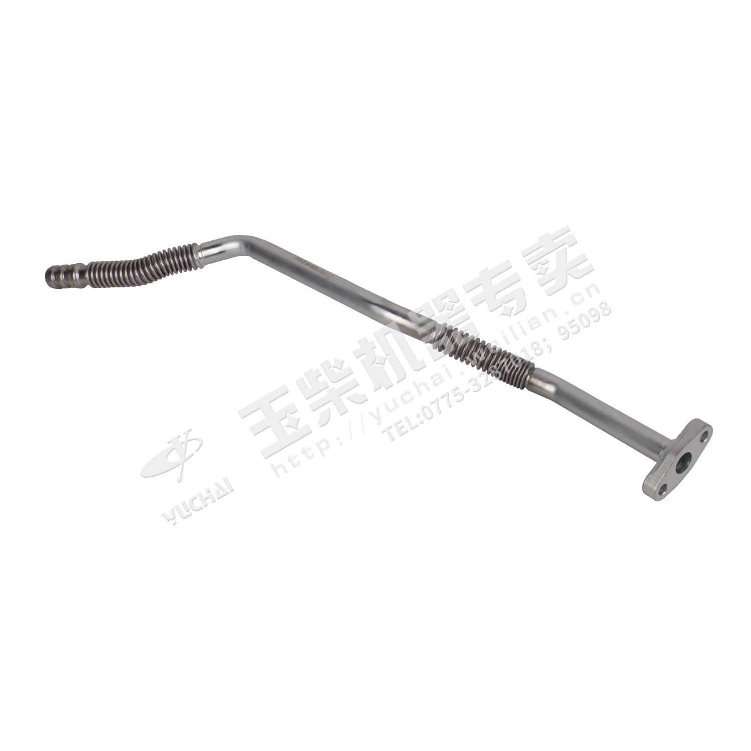 Return pipe welding assembly