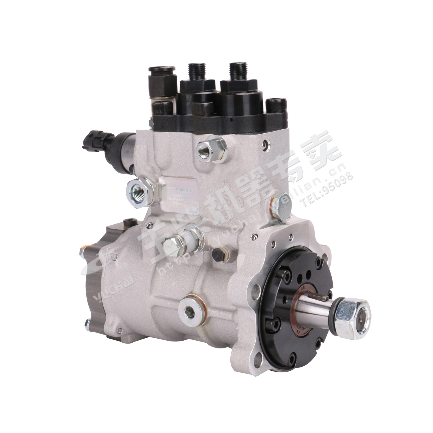 Fuel injection pump