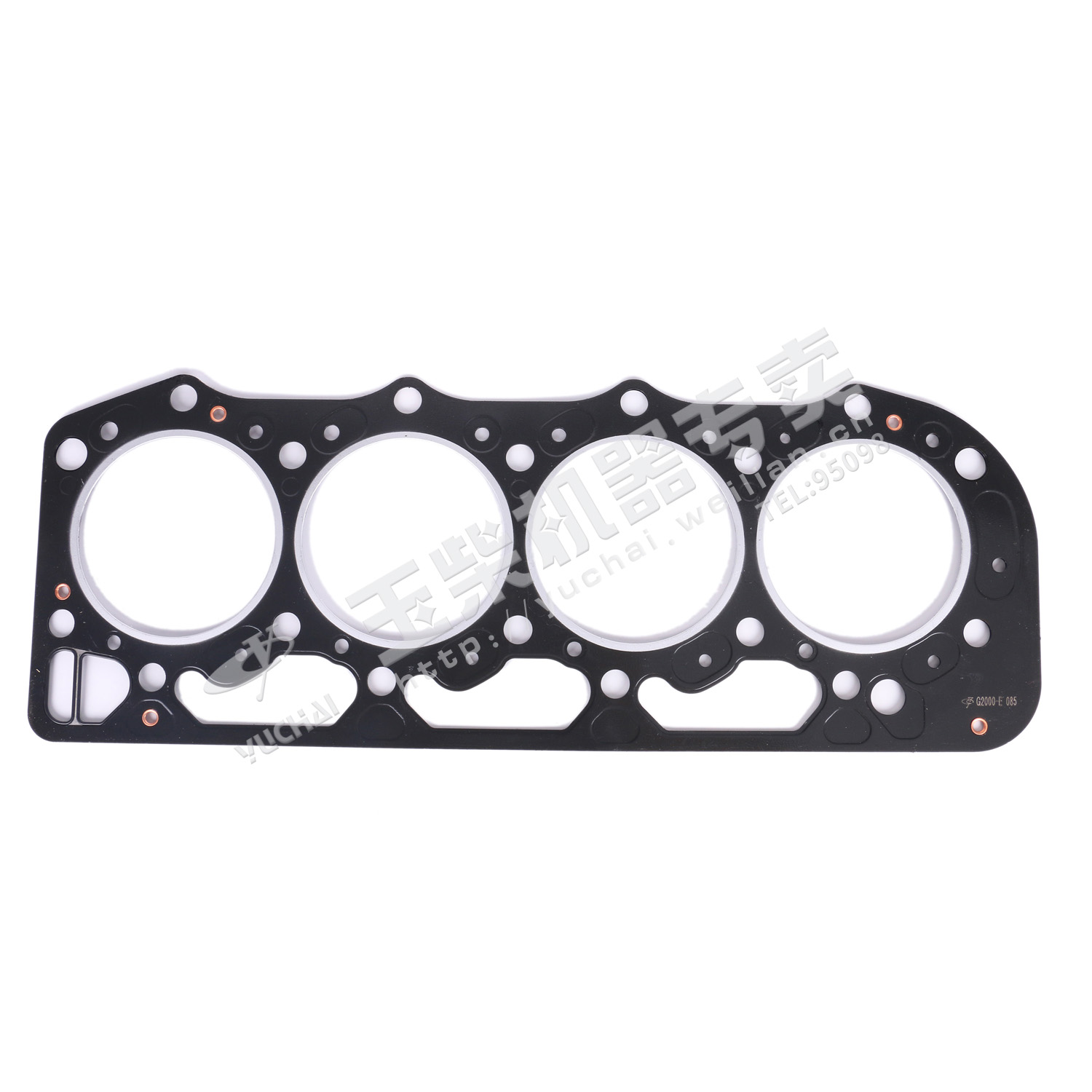 Cylinder head gasket