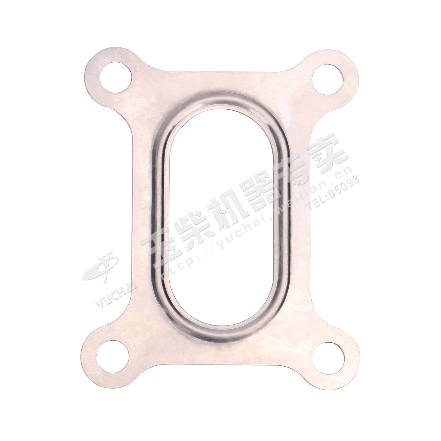 Exhaust pipe gasket assembly