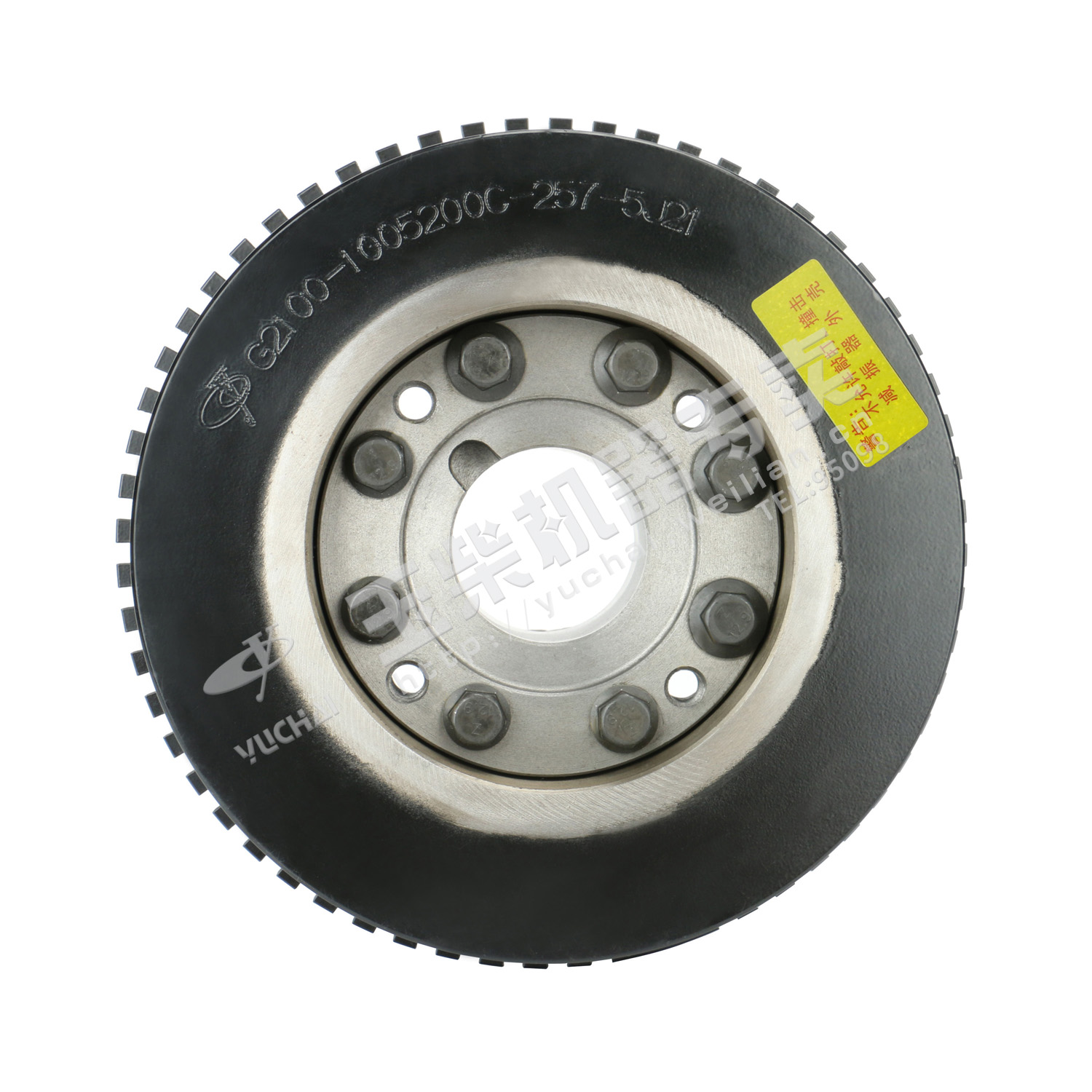 硅油减振器部件-2