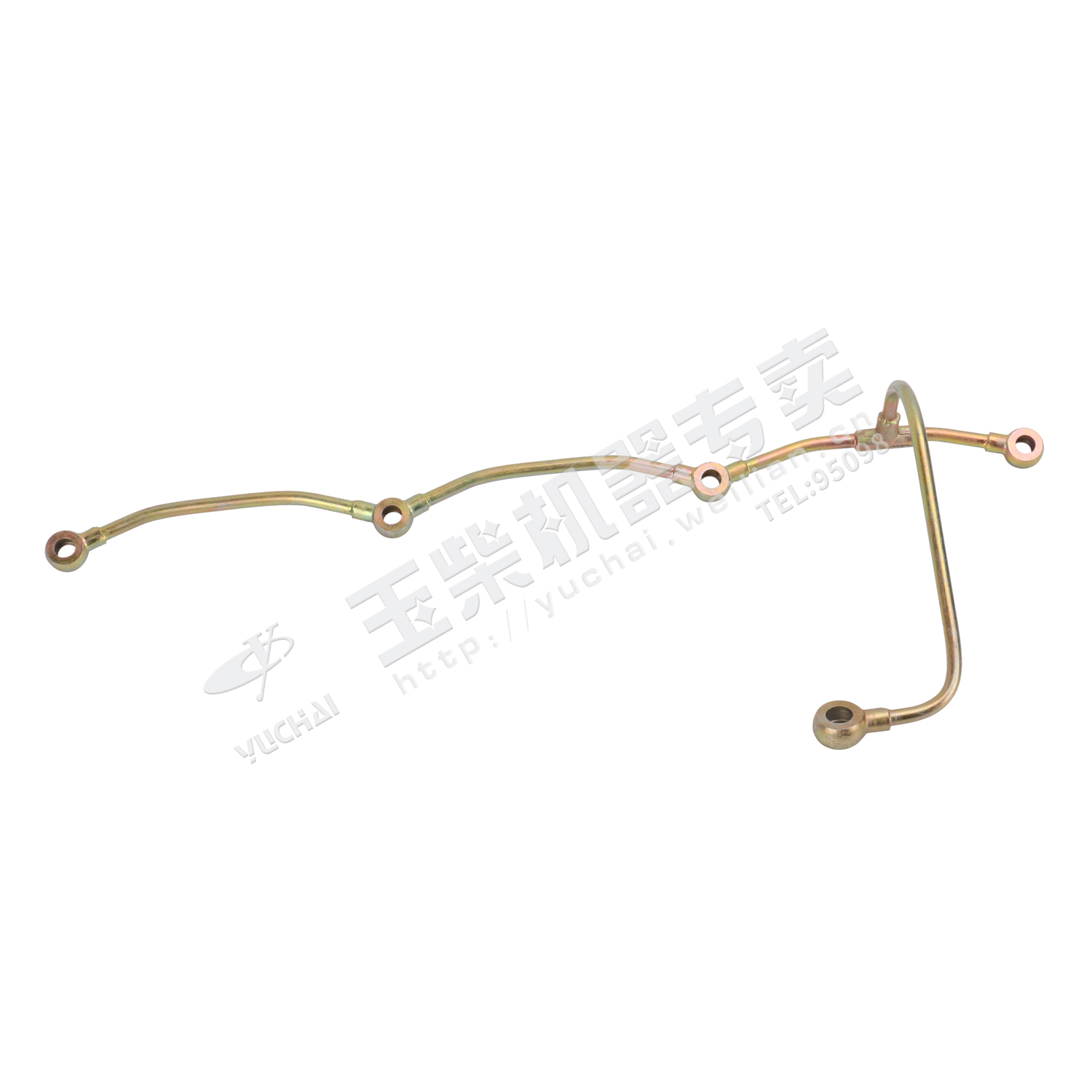 Return pipe assembly