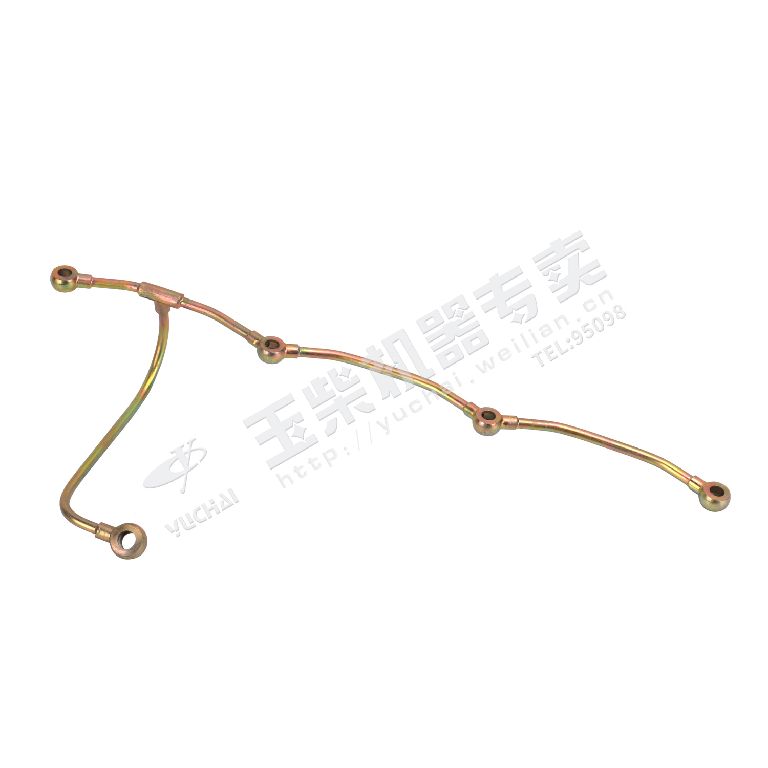 Return pipe assembly-1