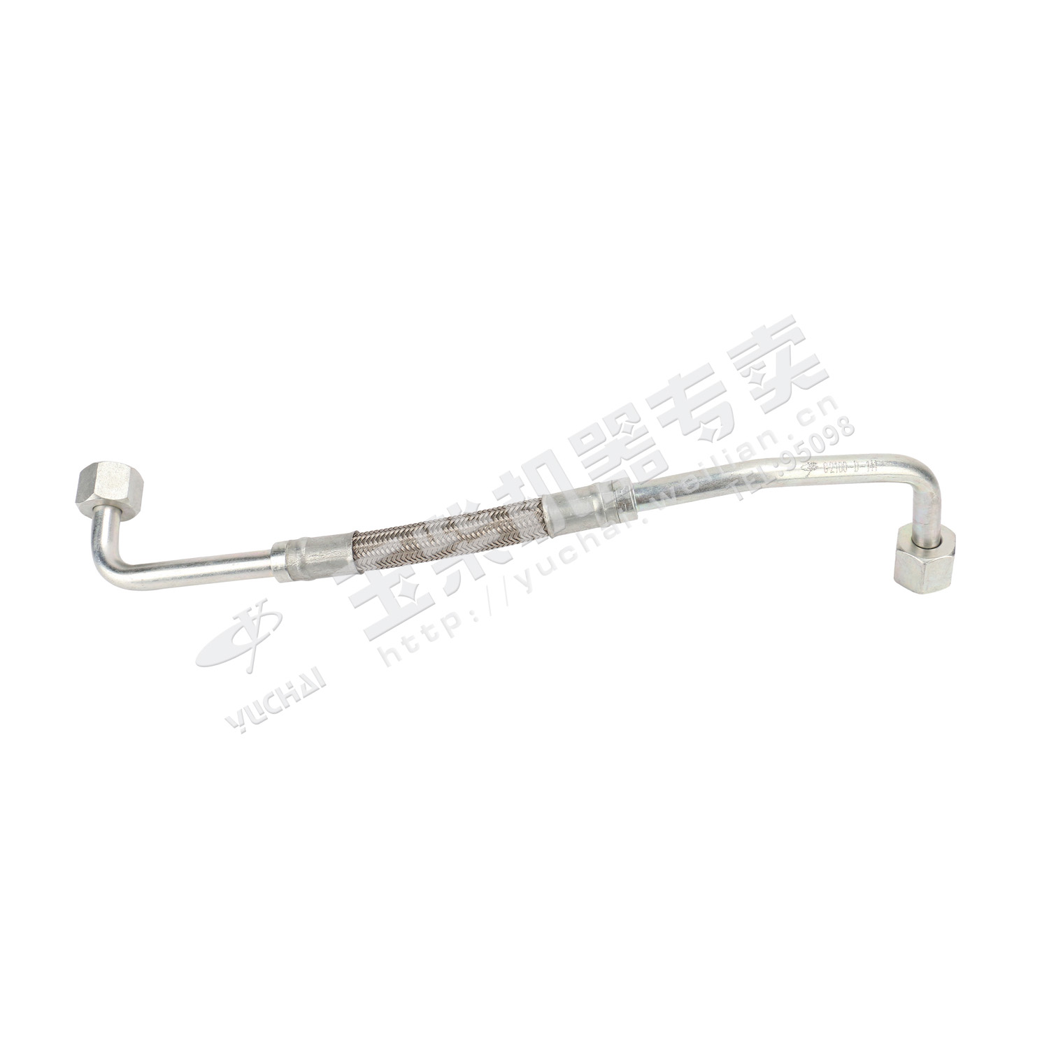 Fuel injection pump to fuel distributor oil pipe