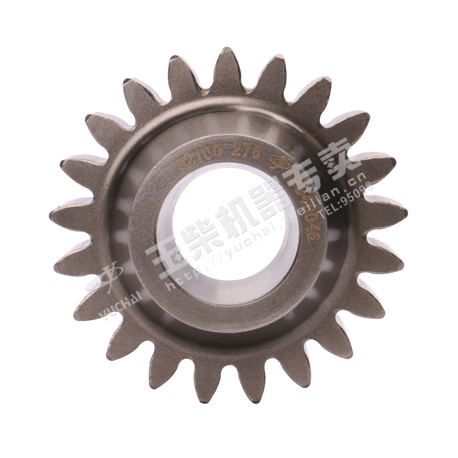 High pressure pump gear