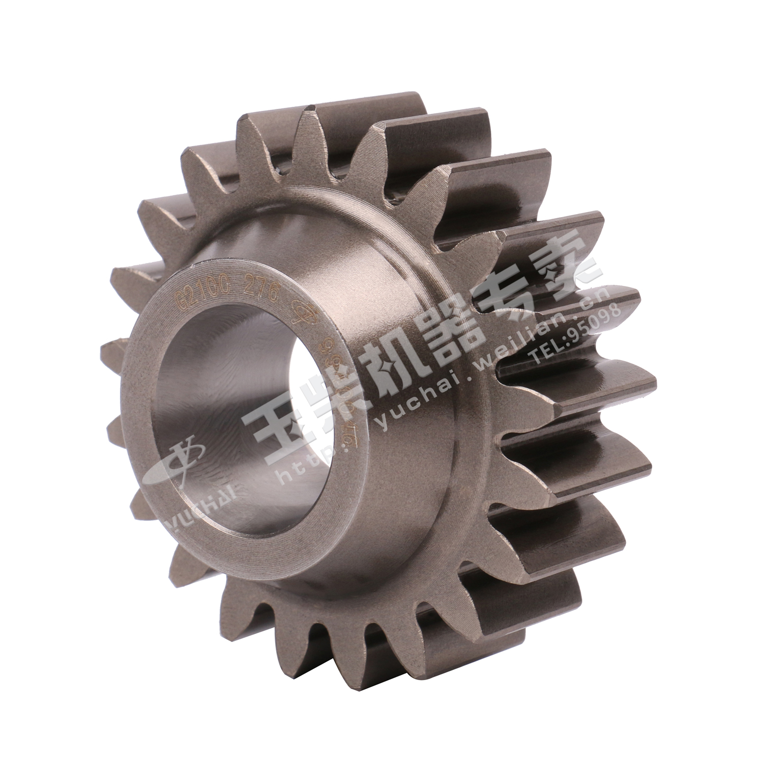 High pressure pump gear-2