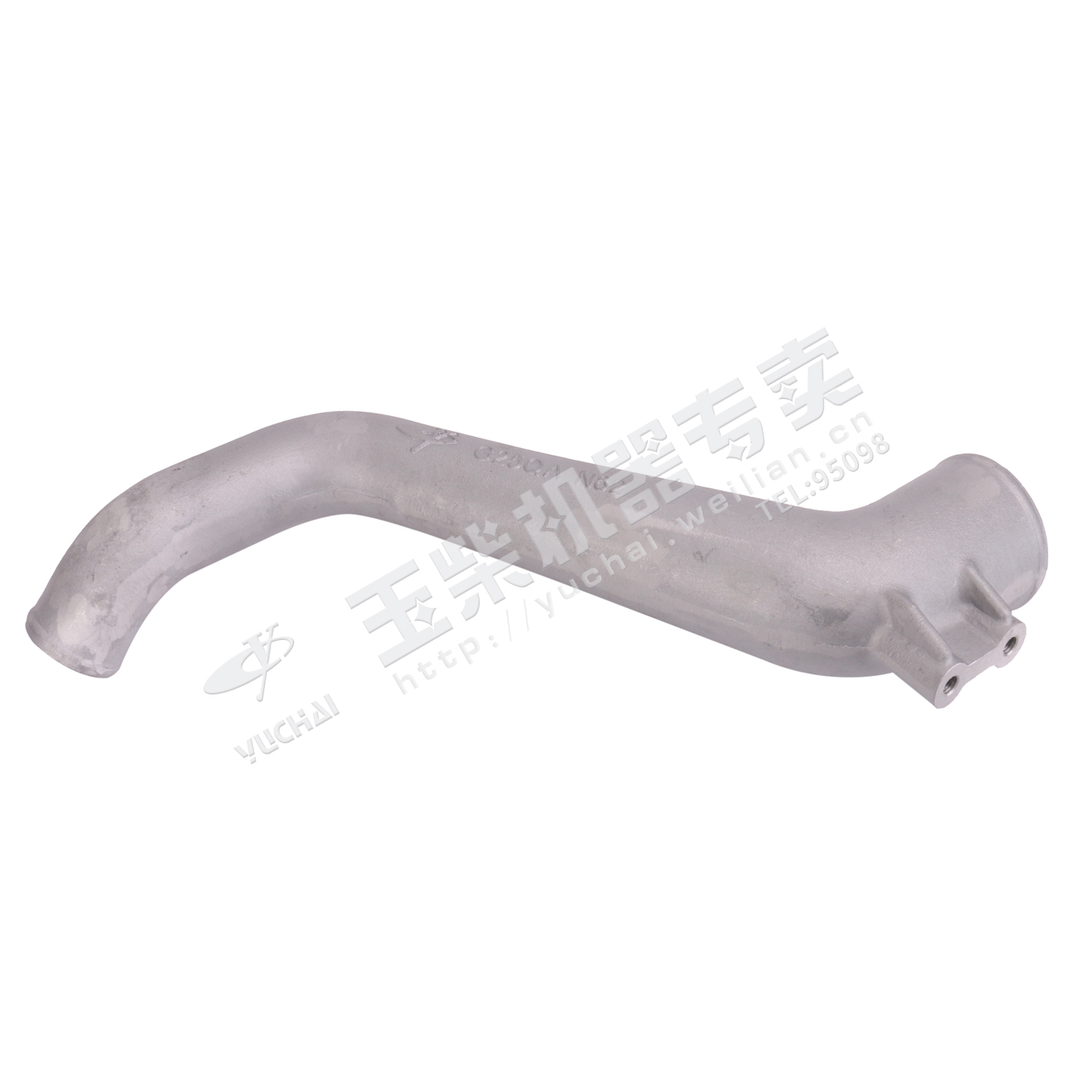 Compressor outlet coupling pipe