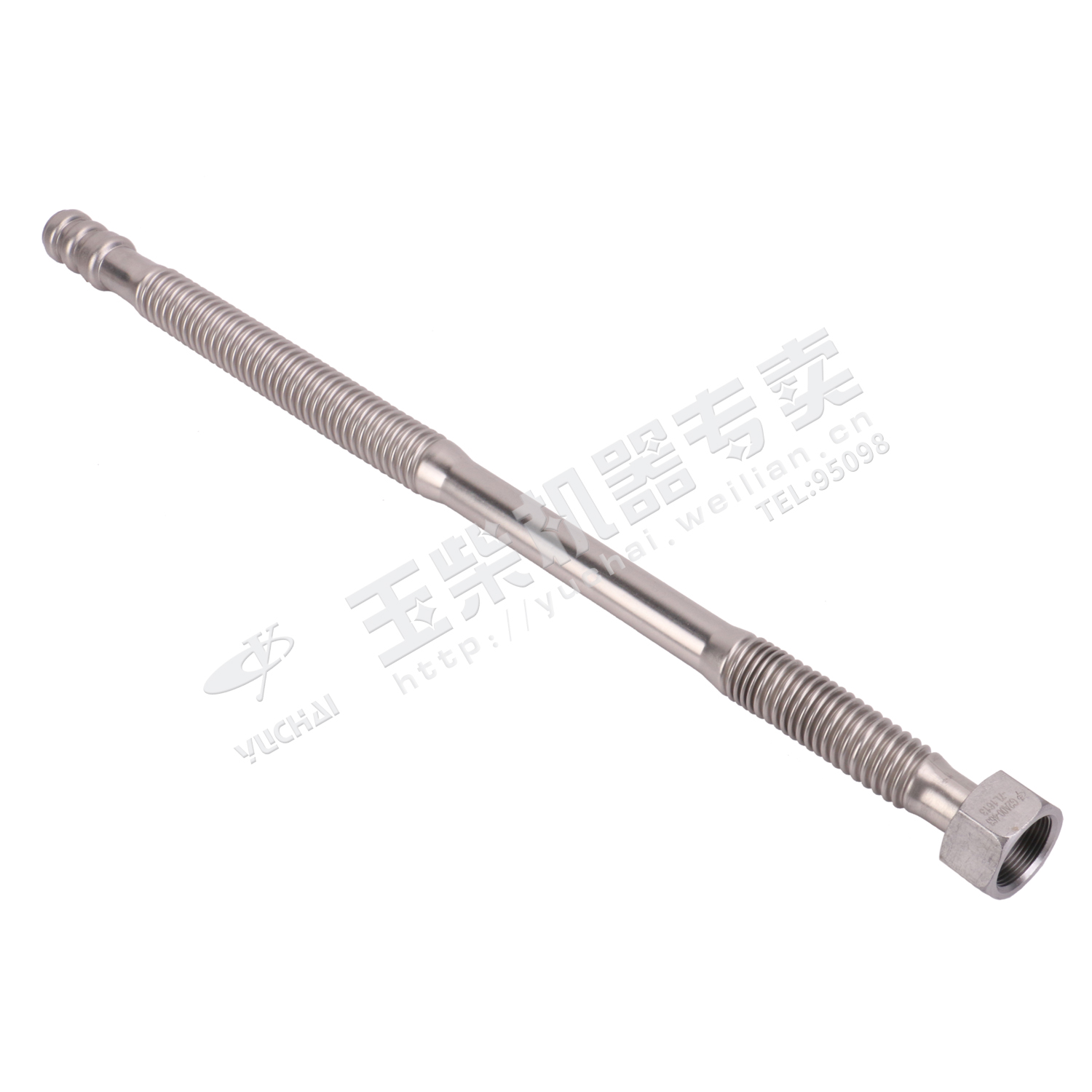 Supercharger oil return pipe