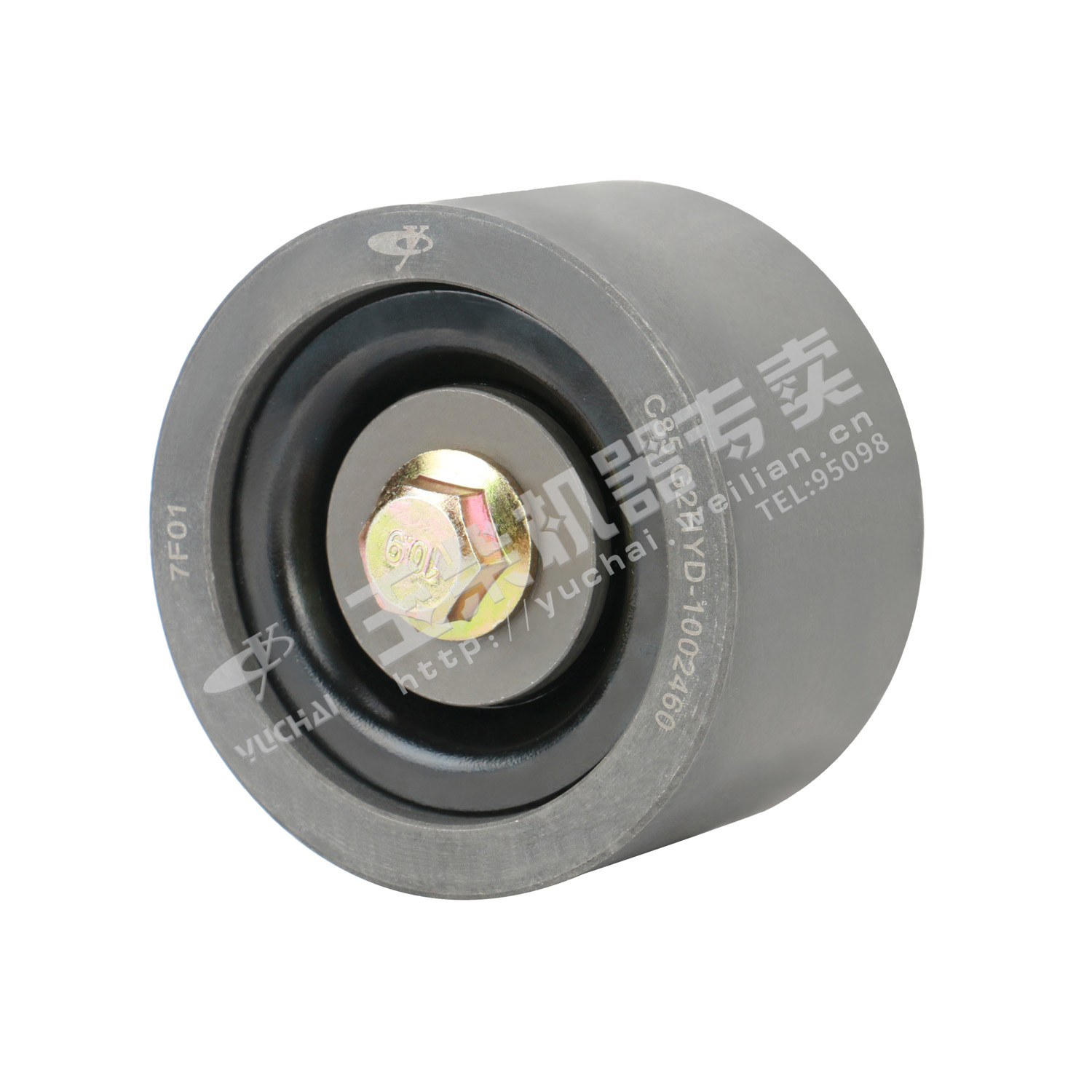 Multi-wedge belt idler assembly-1