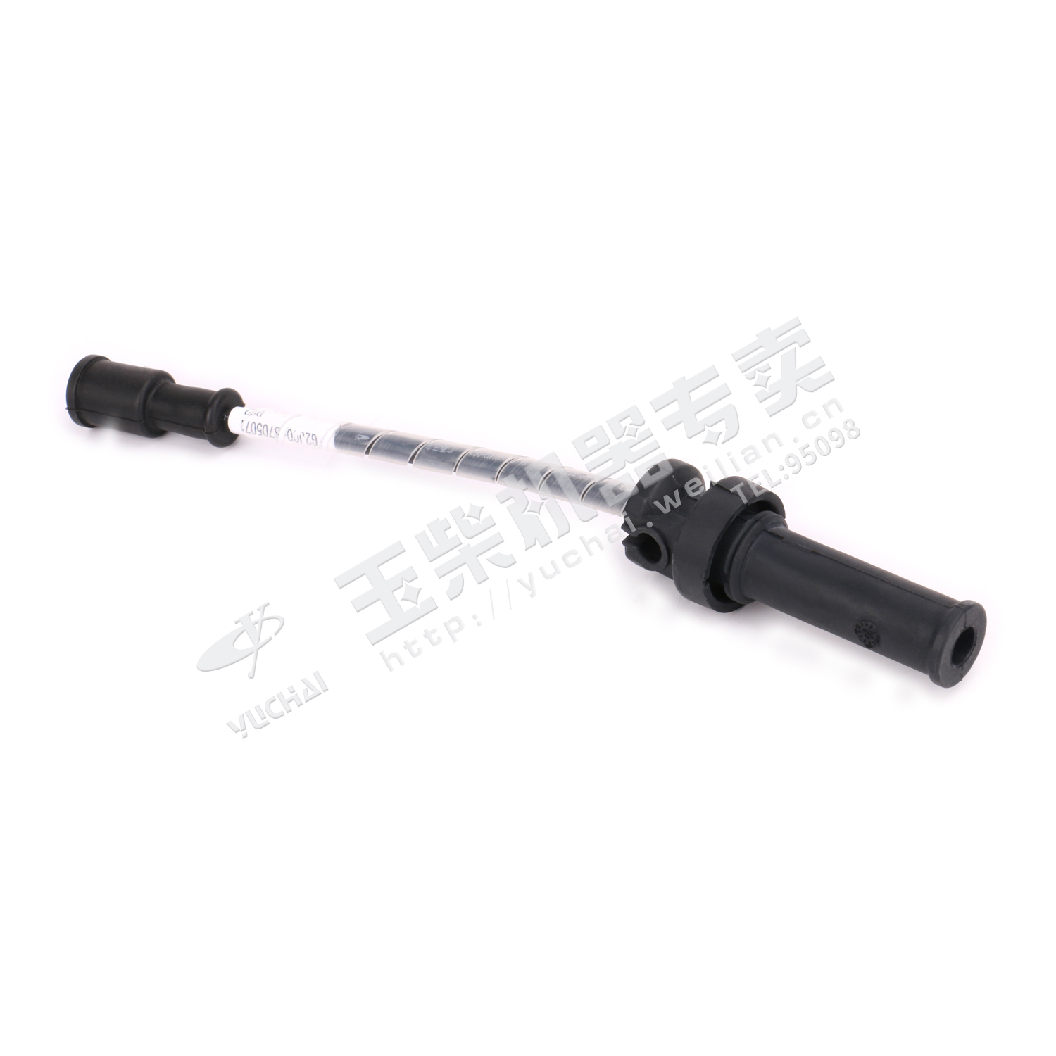 First cylinder high-pressure conductor-1