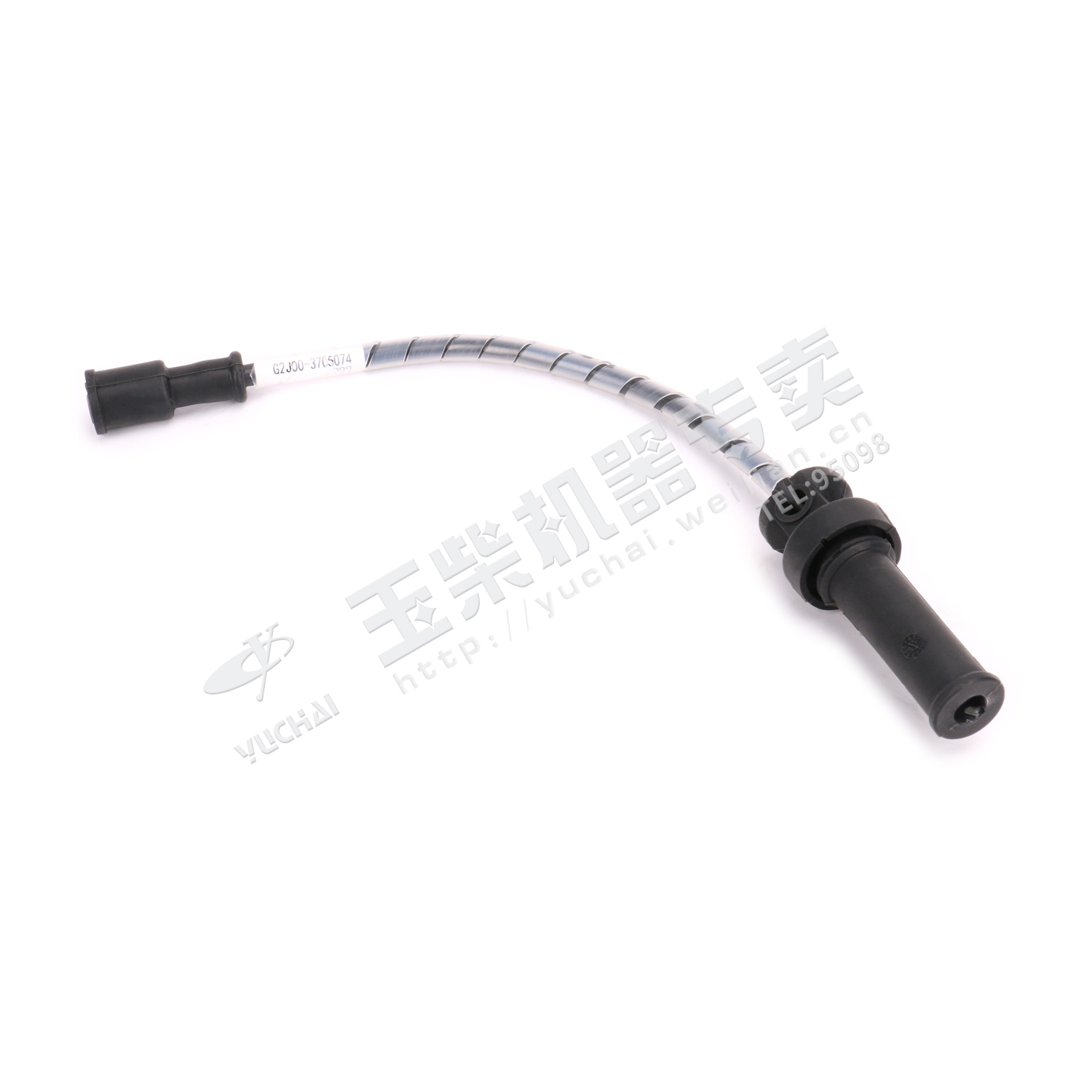 Fourth cylinder high-voltage wire