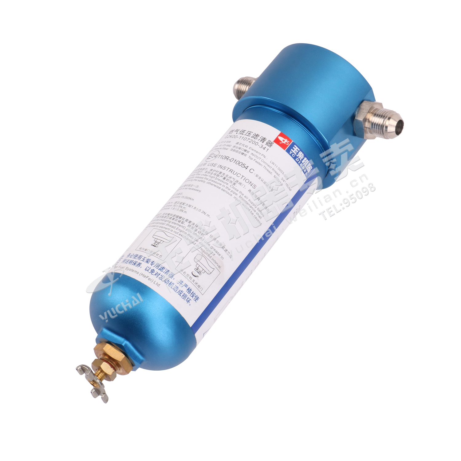 Gas low pressure filter