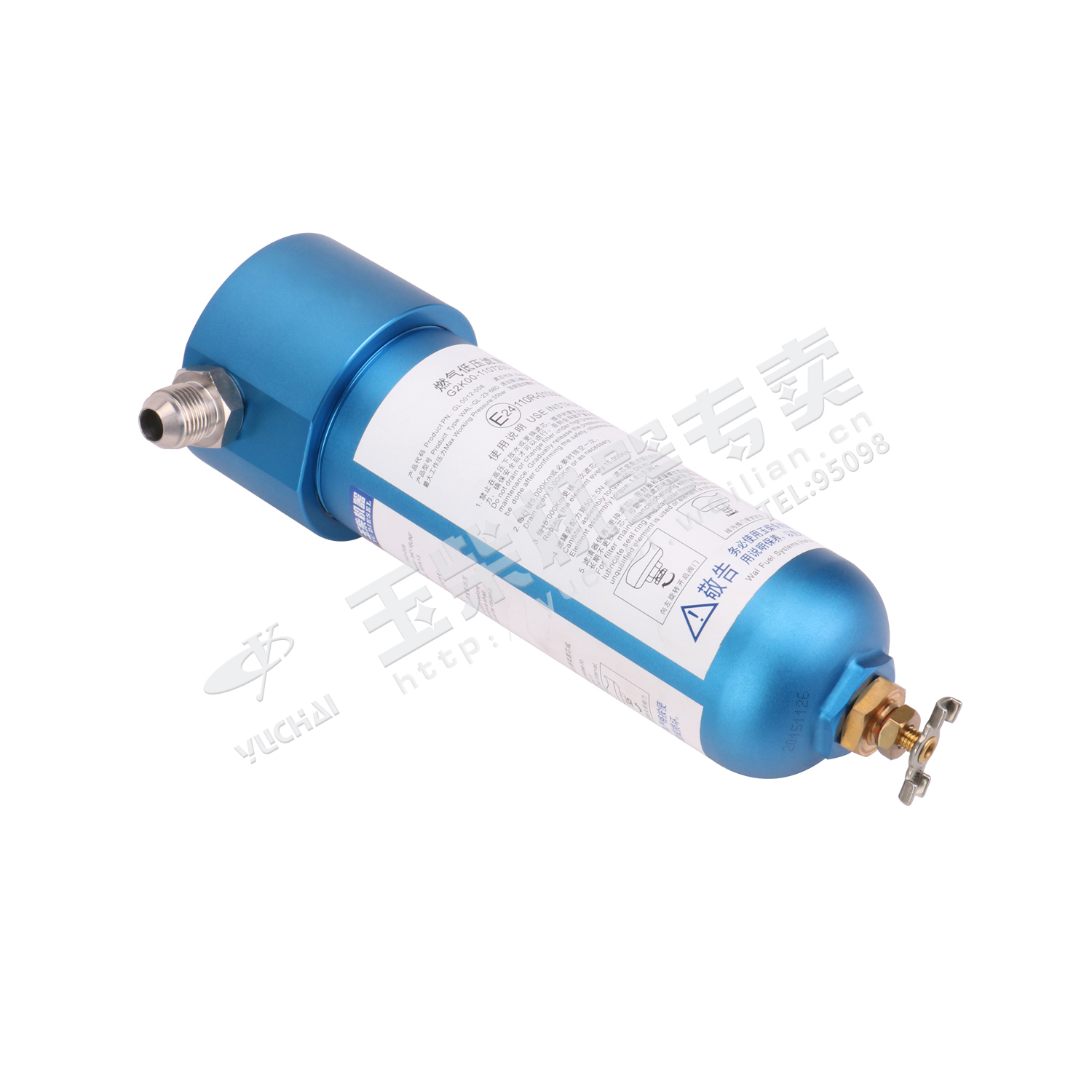 Gas low pressure filter-1