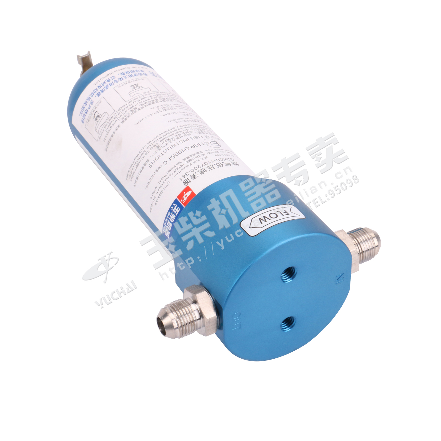 Gas low pressure filter-2