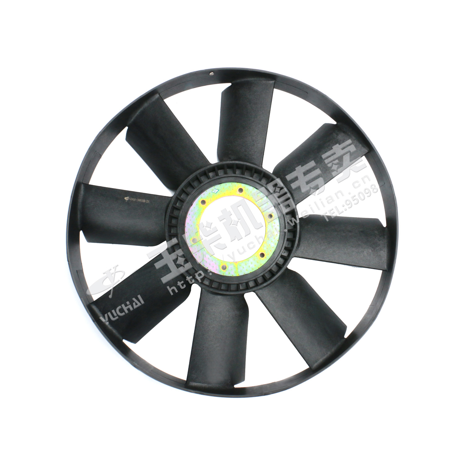 Fan assembly