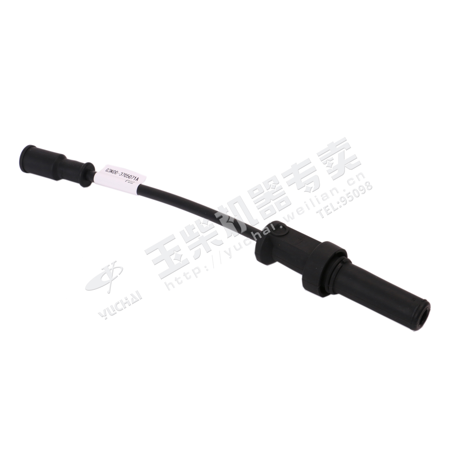 High voltage wire assembly