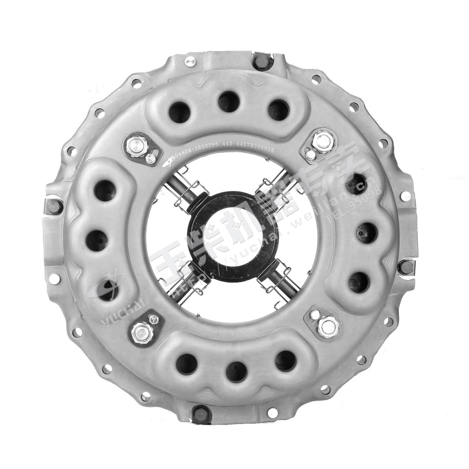 Clutch cover and platen components