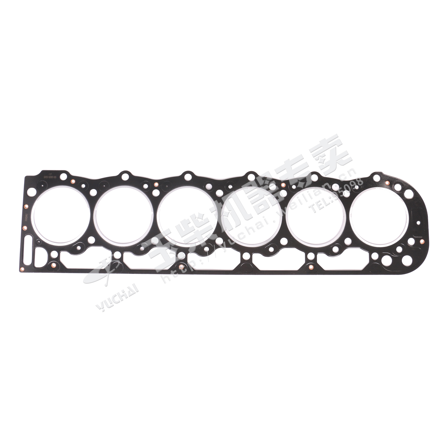Cylinder head gasket