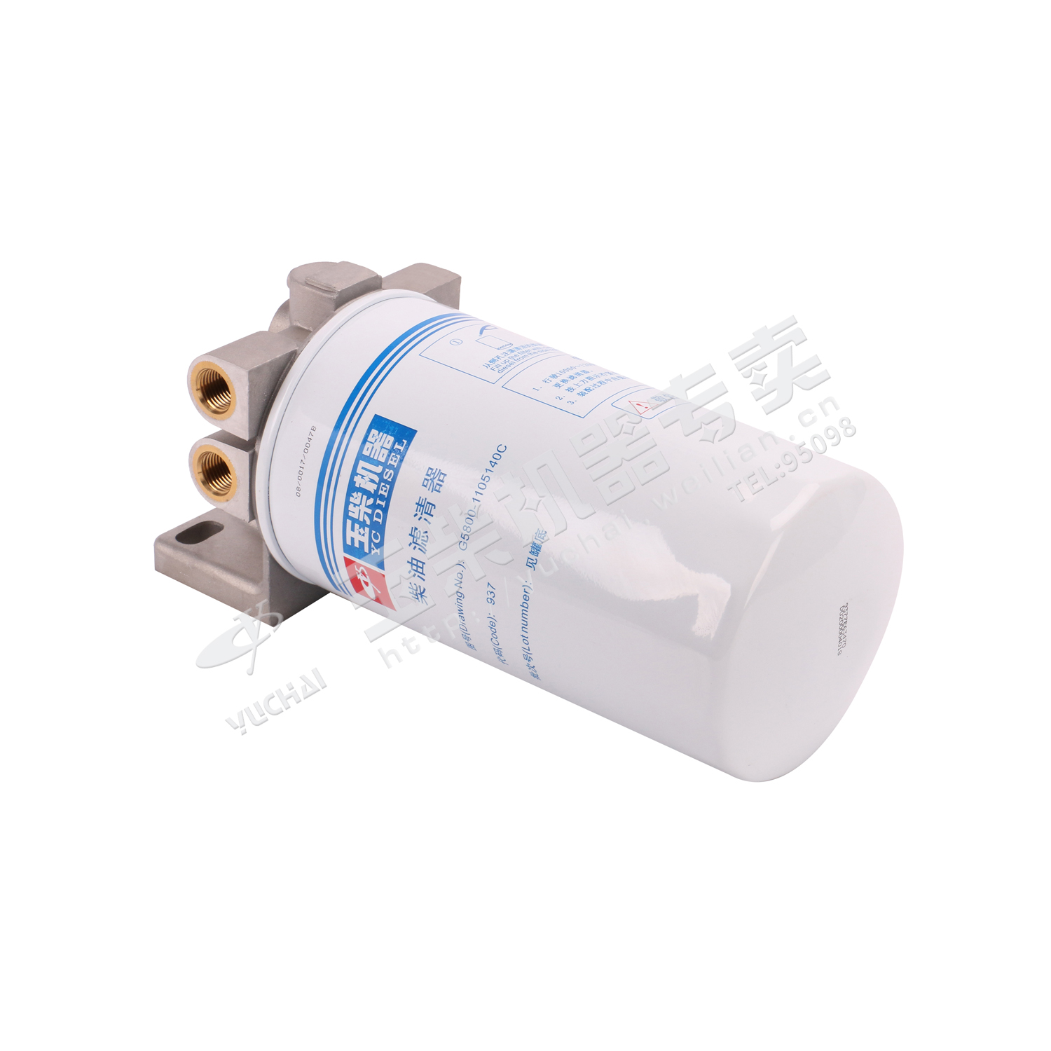 Diesel filter parts-3