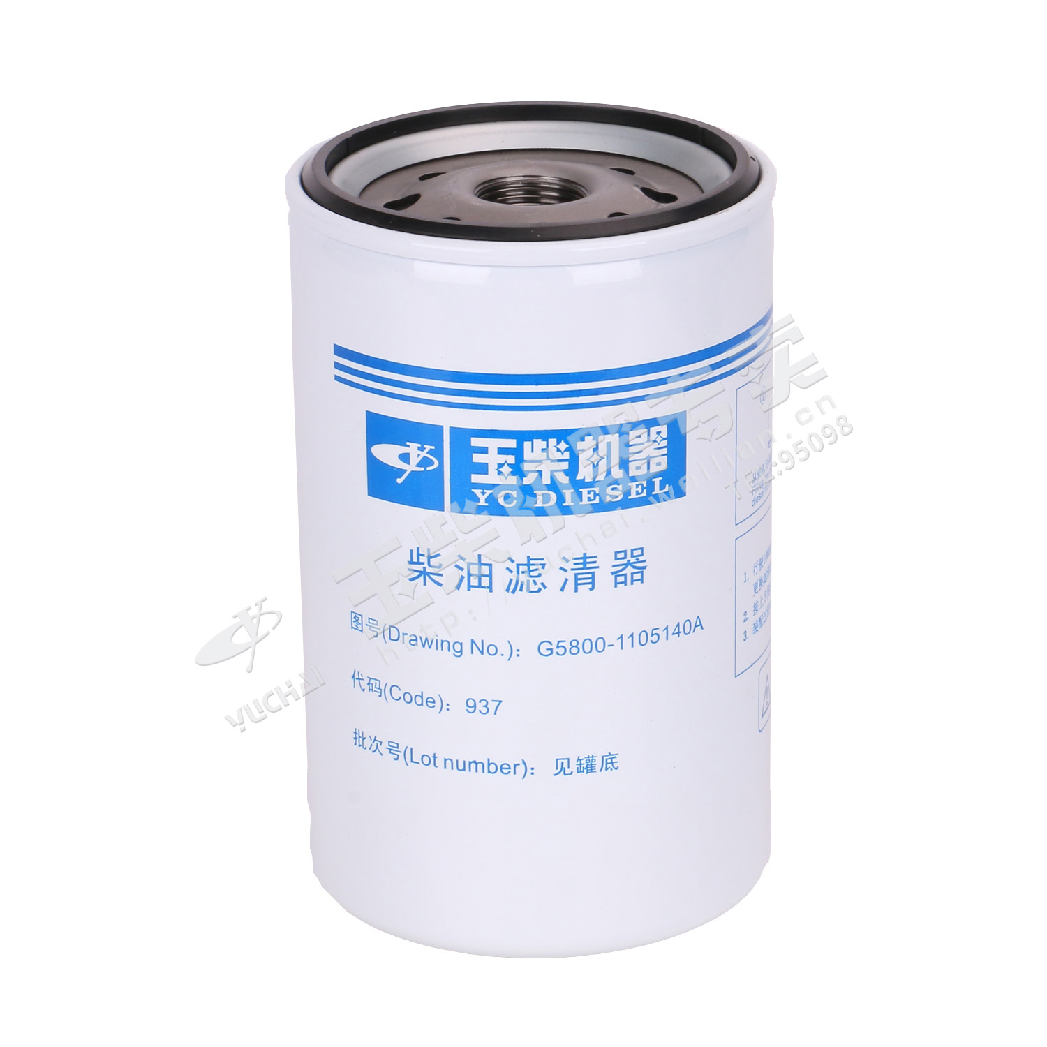 Filter element assembly