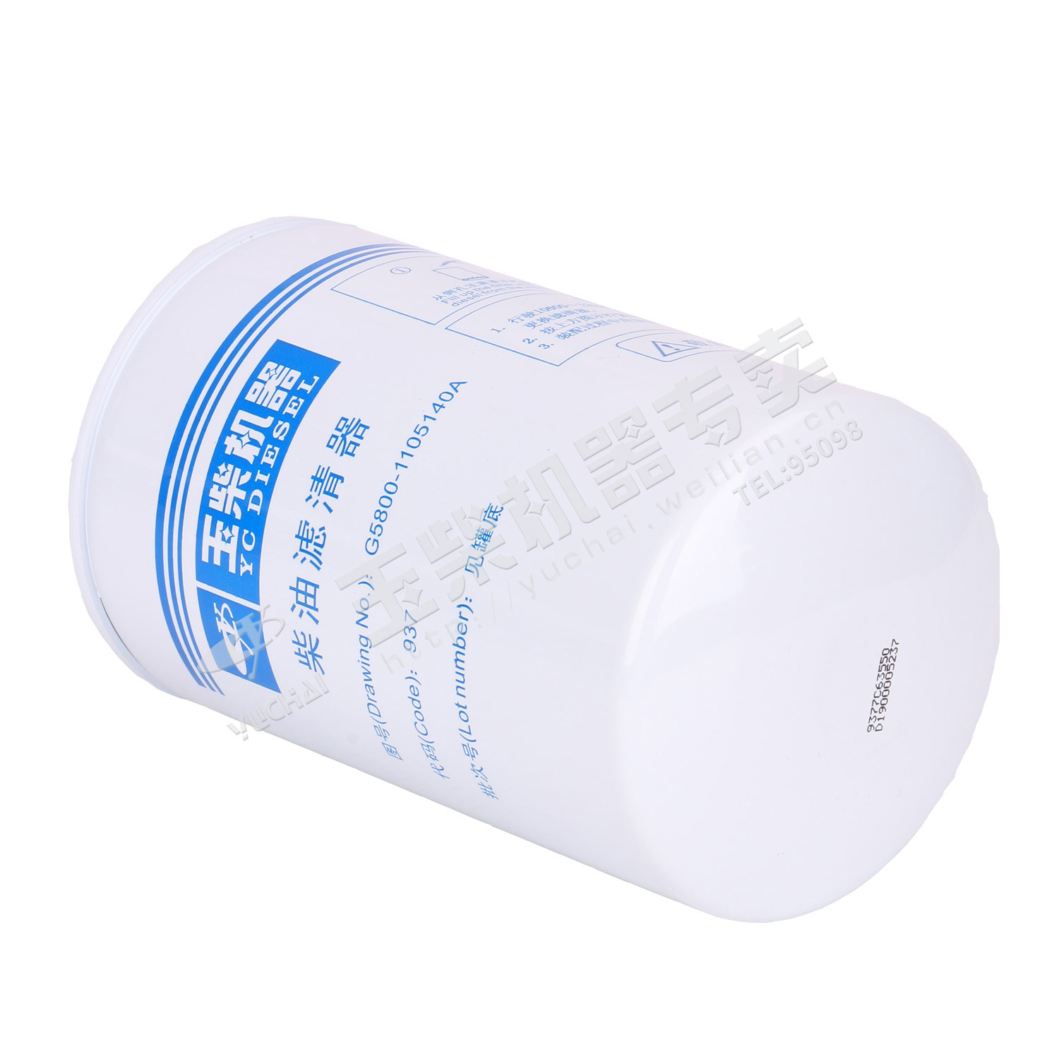 Filter element assembly-1