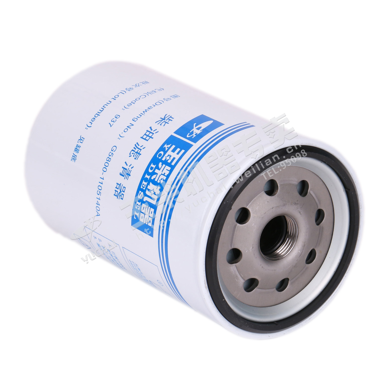 Filter element assembly-2