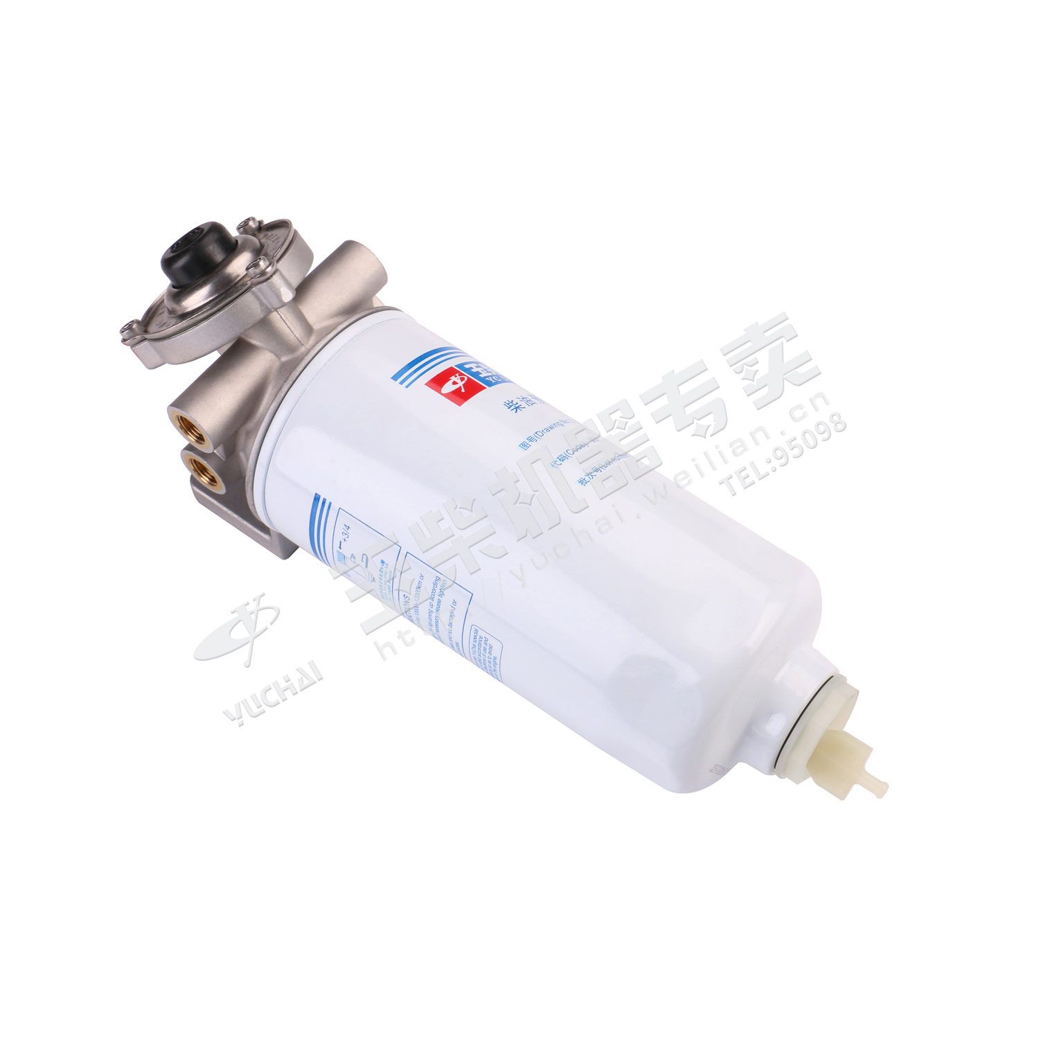 Diesel prefilter parts-1