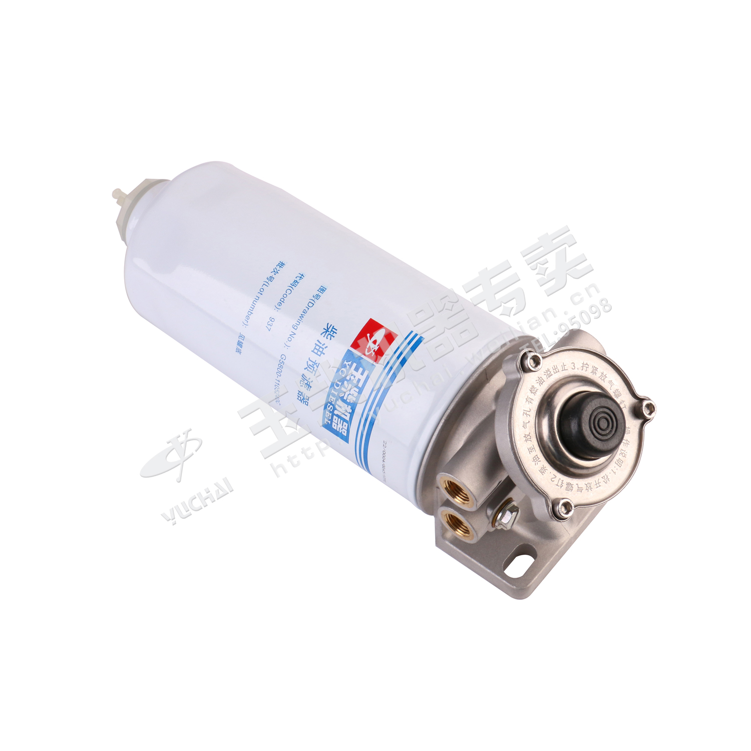 Diesel prefilter parts-2