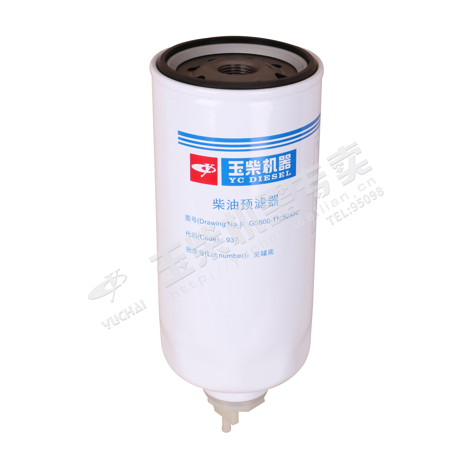 Filter element assembly