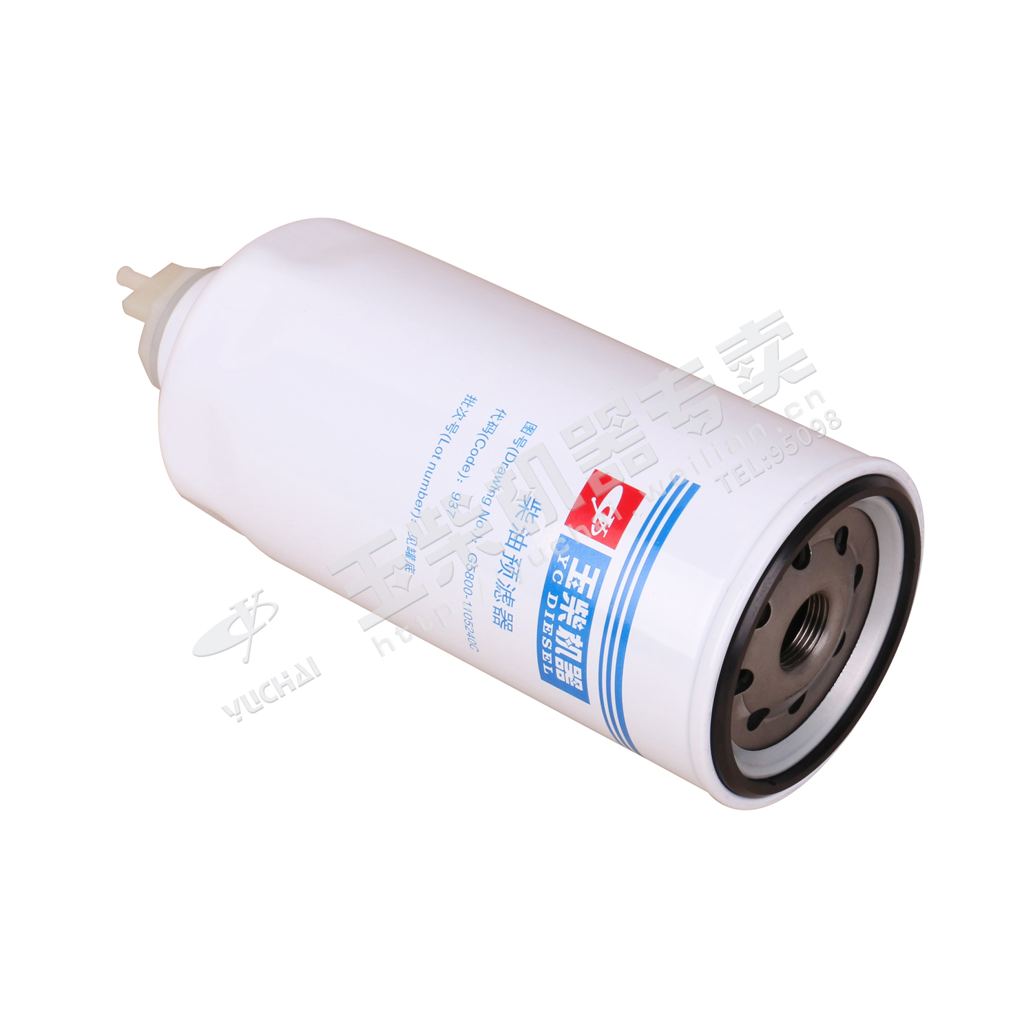 Filter element assembly-1