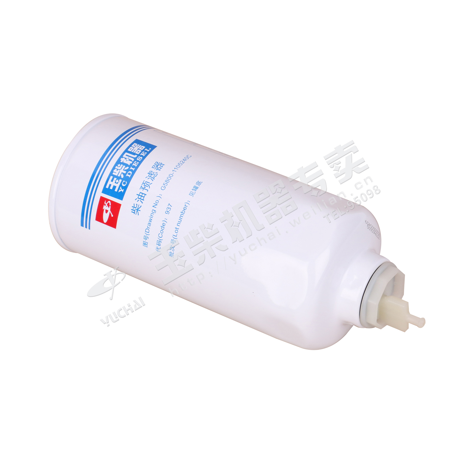 Filter element assembly-2