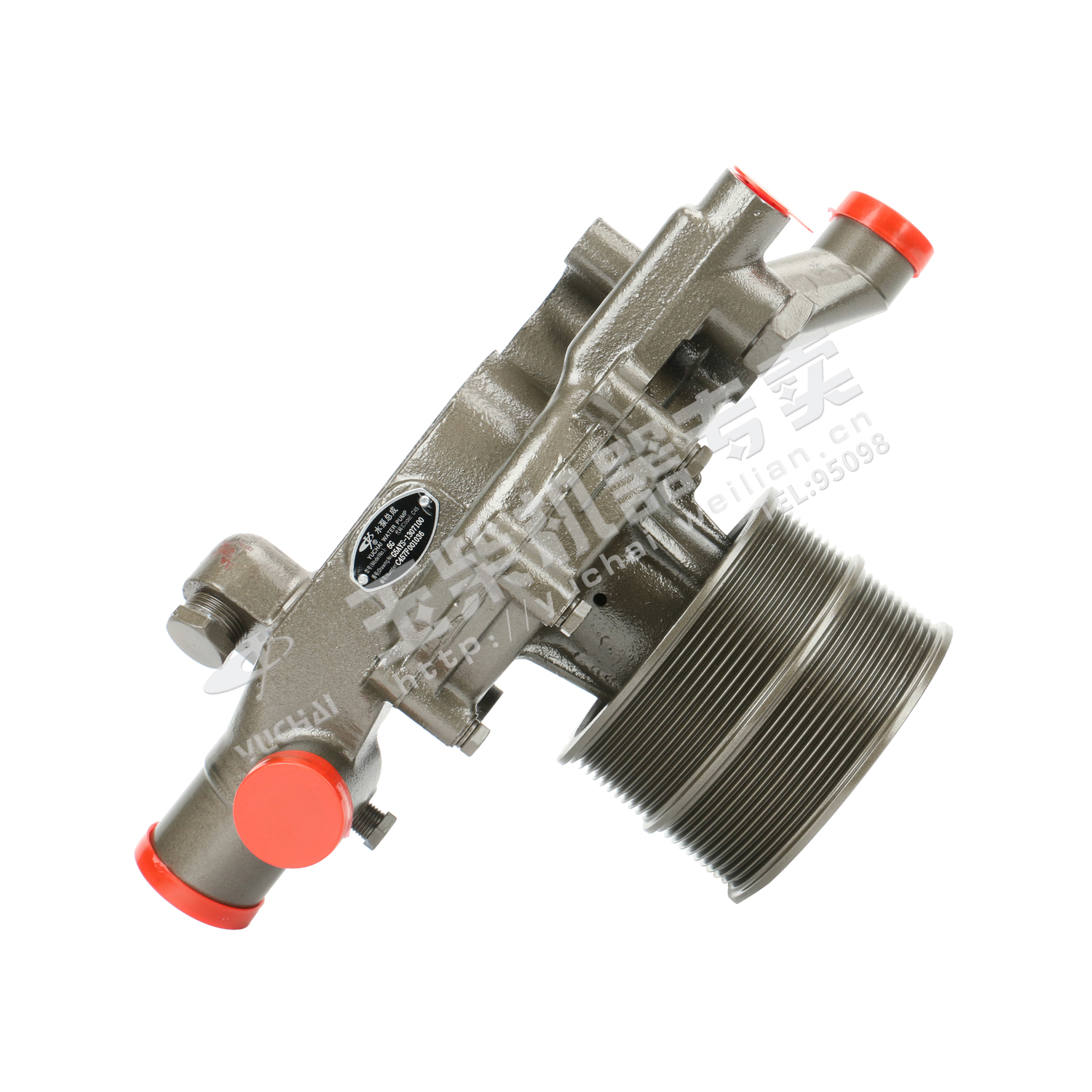 Водонасыщенный насос