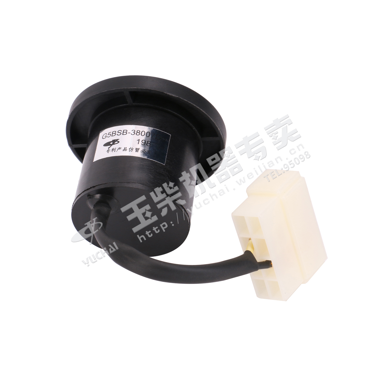 Power mode selection switch-1