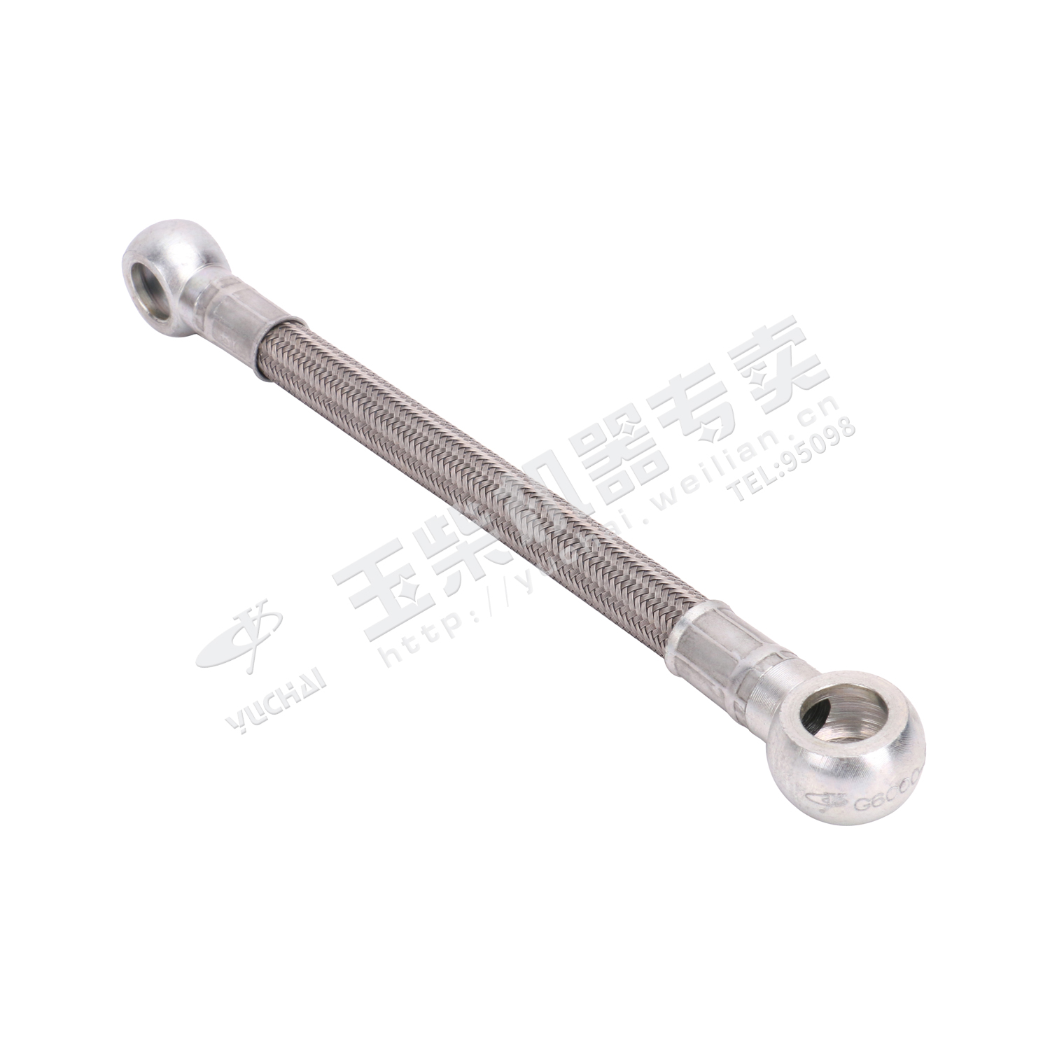 Распределитель топлива для газонагнетательного насоса-1