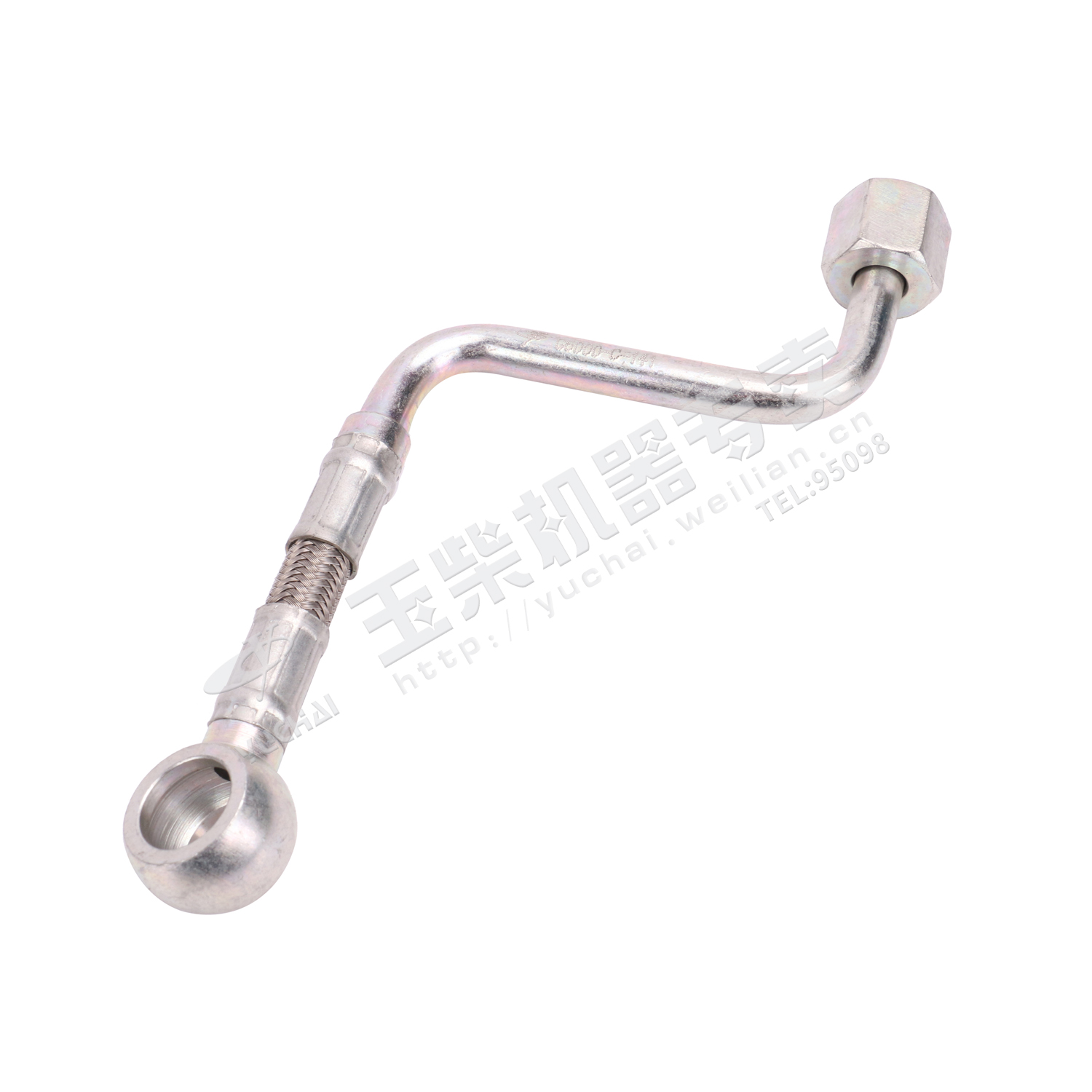 Fuel injection pump to fuel distributor oil pipe