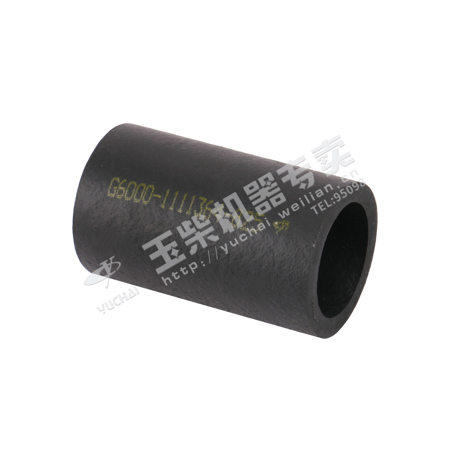 Engine oil return pipe connection-1