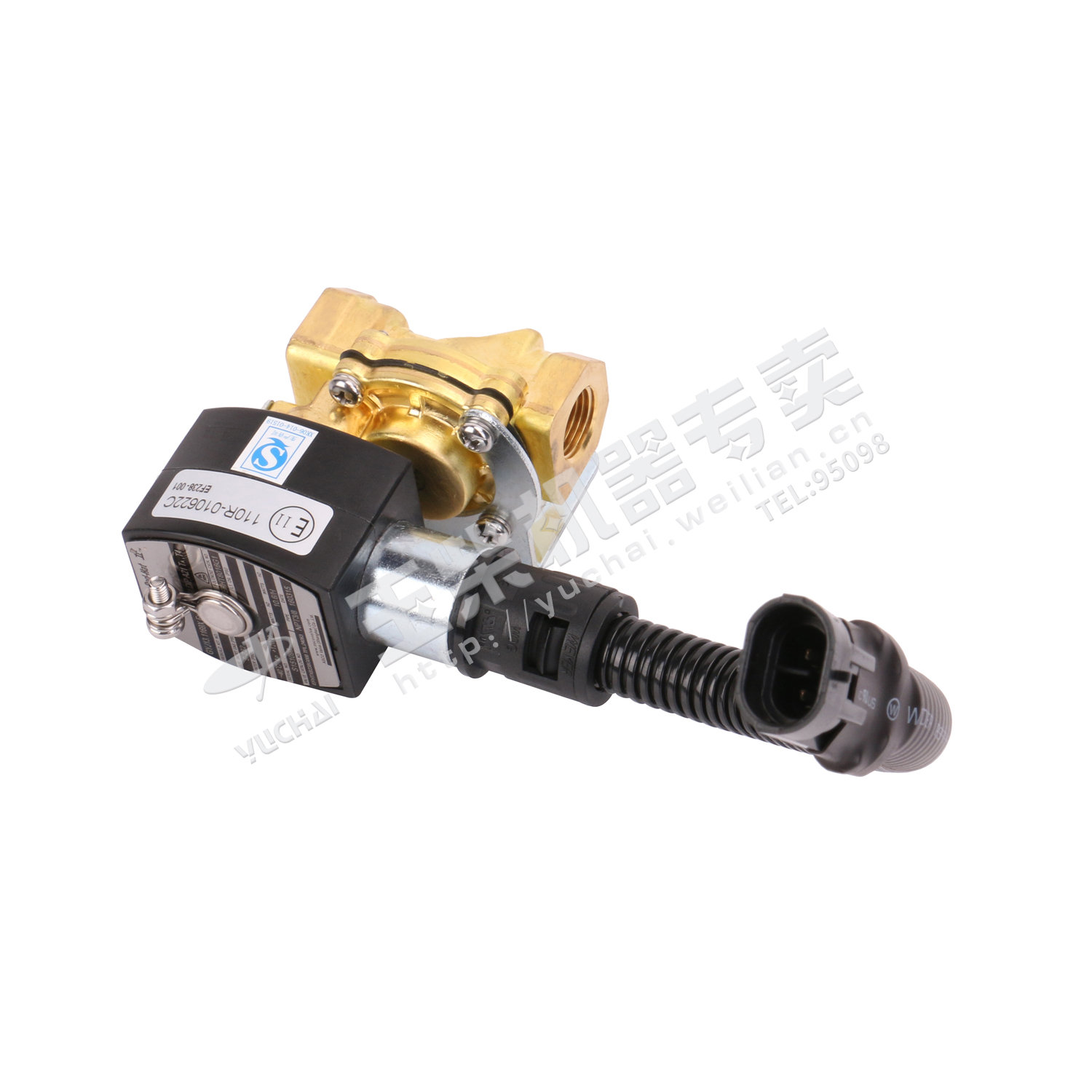 Low-pressure fuel shutoff valve