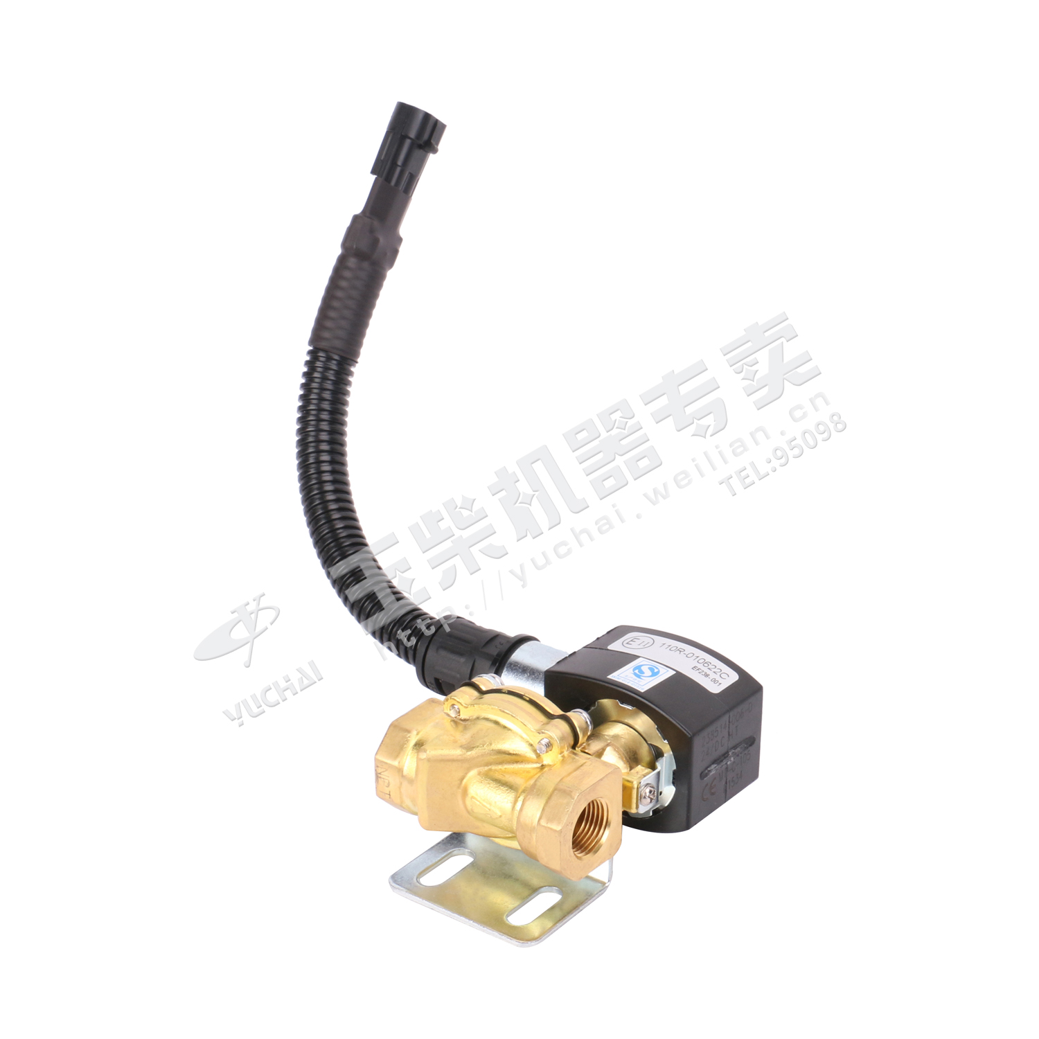Low-pressure fuel shutoff valve-1