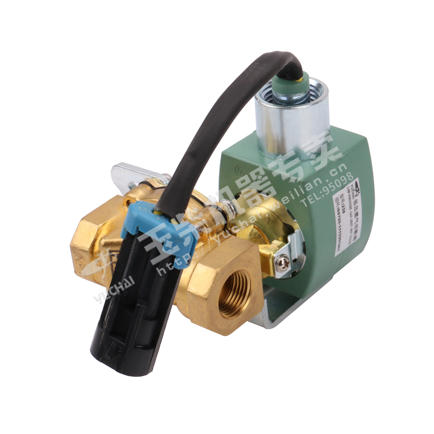 Low-pressure fuel shutoff valve